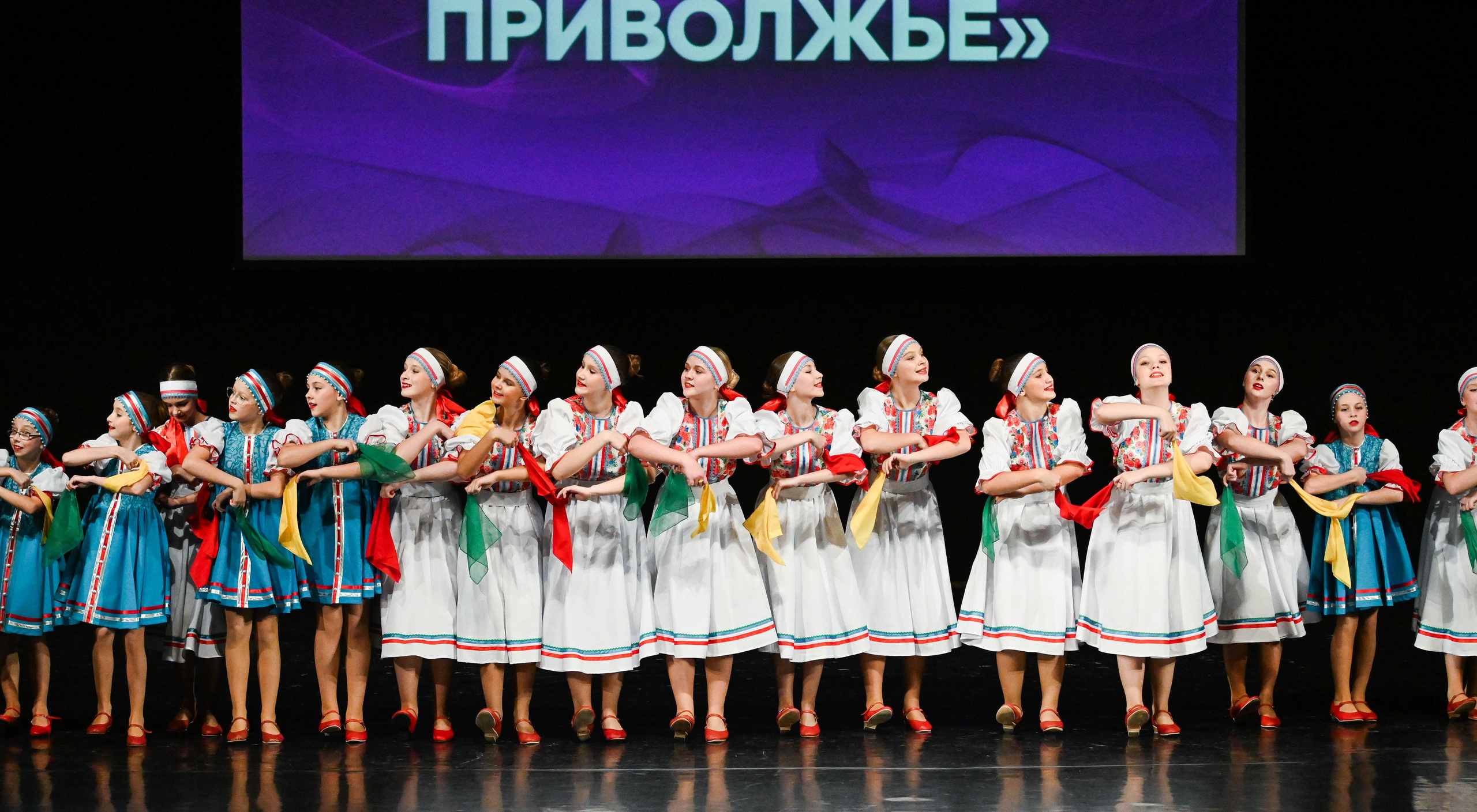 17.11.2024 Фестиваль хореографического искусства «АРТ-КОМПАС. ПРИВОЛЖЬЕ» г. НН. Медиастудия Фото Концепт