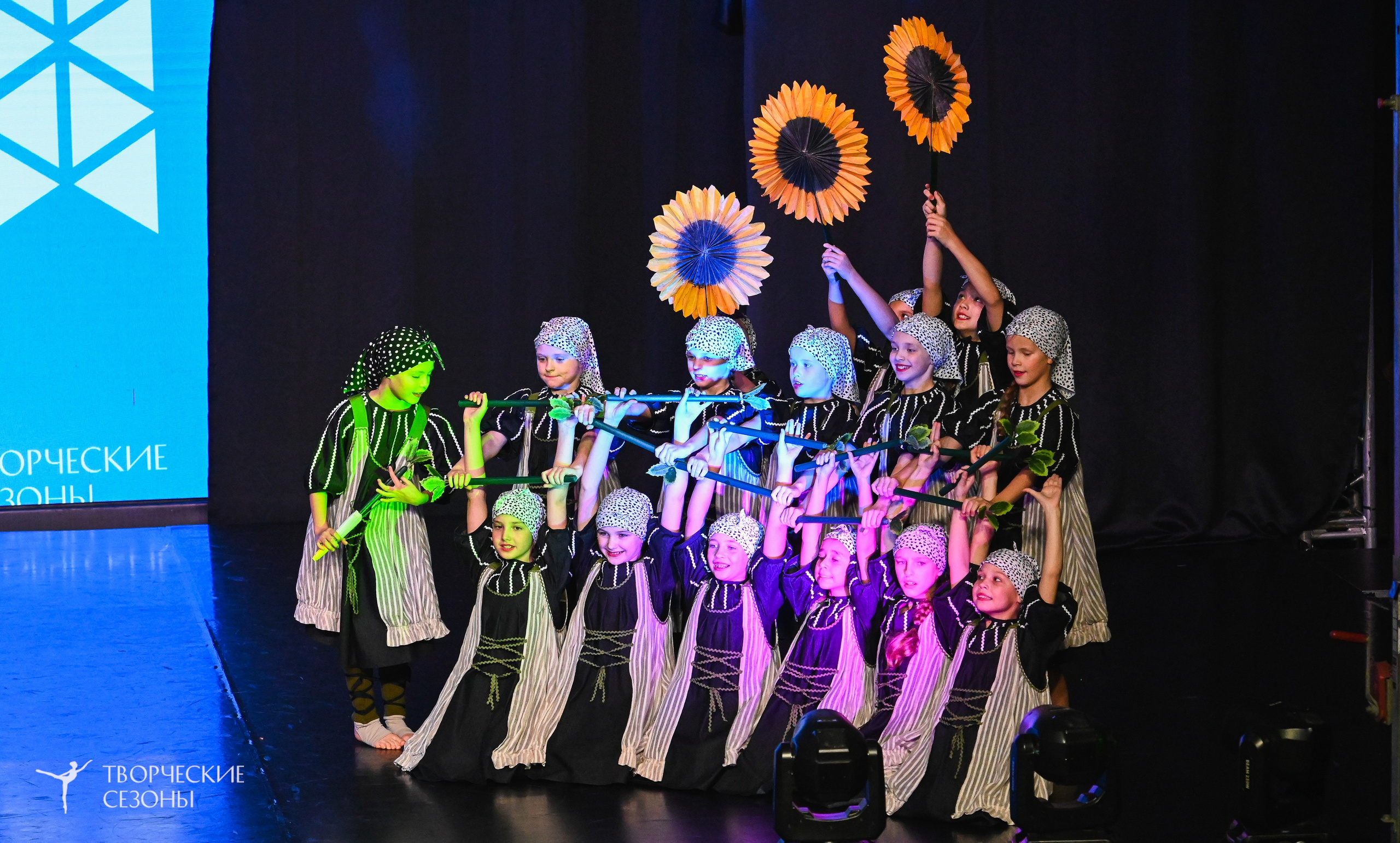 03.11.2025 VI форум-конкурс «Единый кубок хореографического искусства России» г. Санкт-Петербург. Медиастудия Фото Концепт