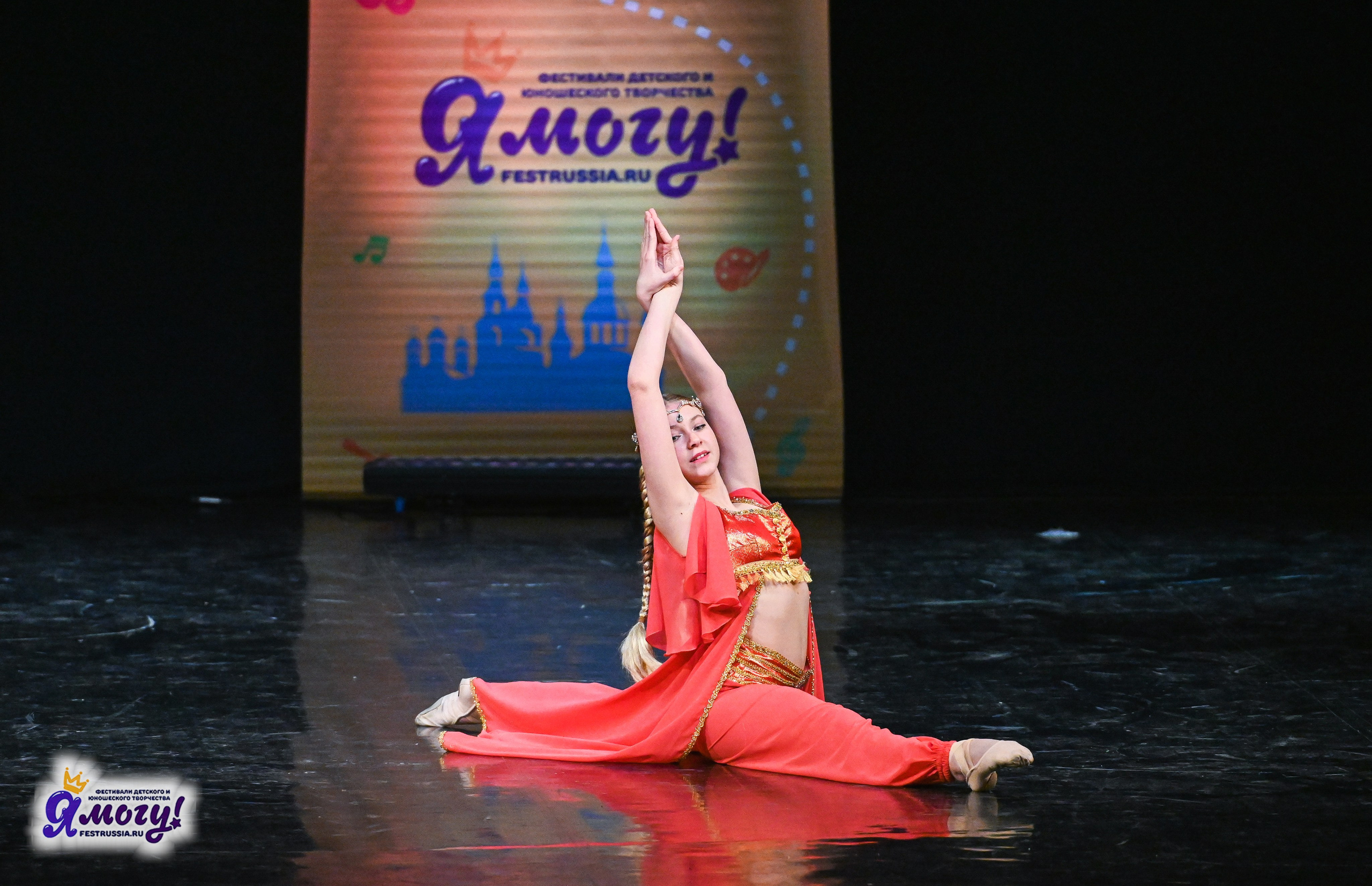 12.01.2026 «Я МОГУ!» V Международный фестиваль-конкурс г. Петрозаводск. Медиастудия Фото Концепт