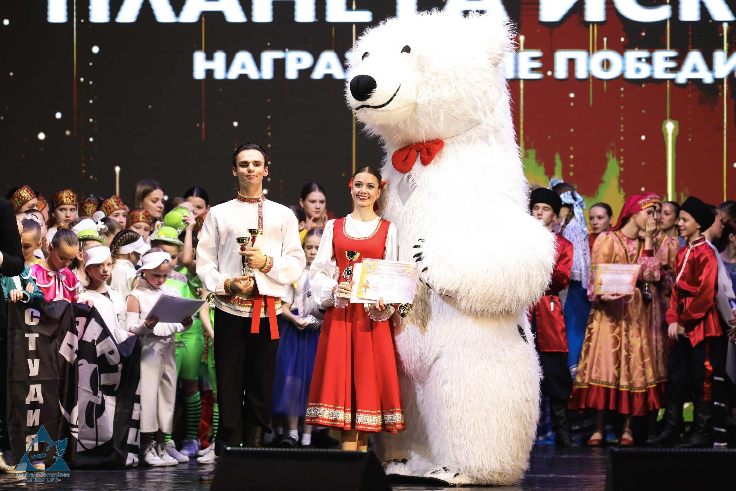 15.11.2025 «Жизнь Городов» Фестиваль-конкурс «ПЛАНЕТА ИСКУССТВ» г. Минск. Медиастудия Фото Концепт