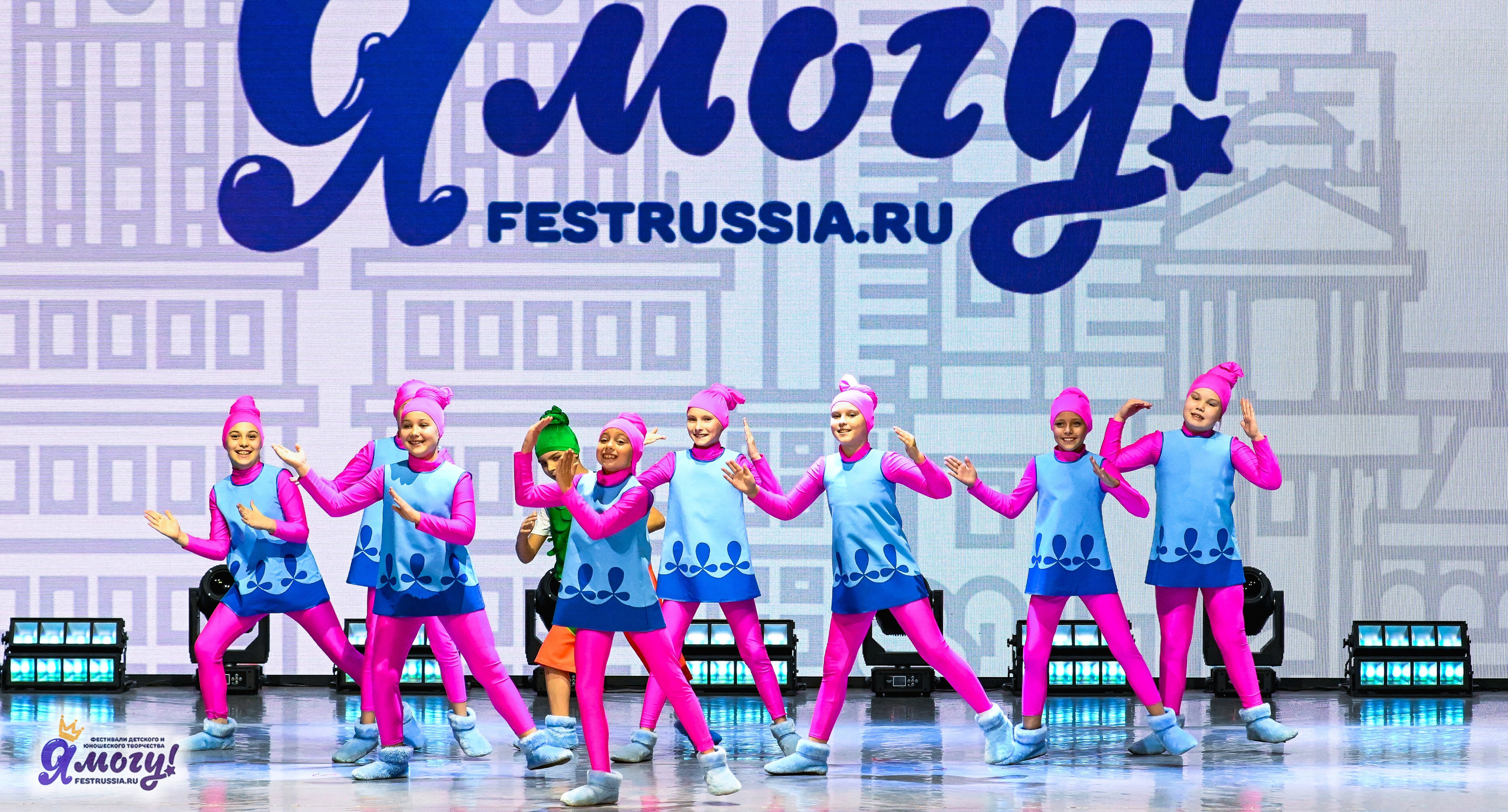 01.11.2025 «Я МОГУ!» XXI Международный фестиваль-конкурс «Союз Добра» г. Минск. Медиастудия Фото Концепт