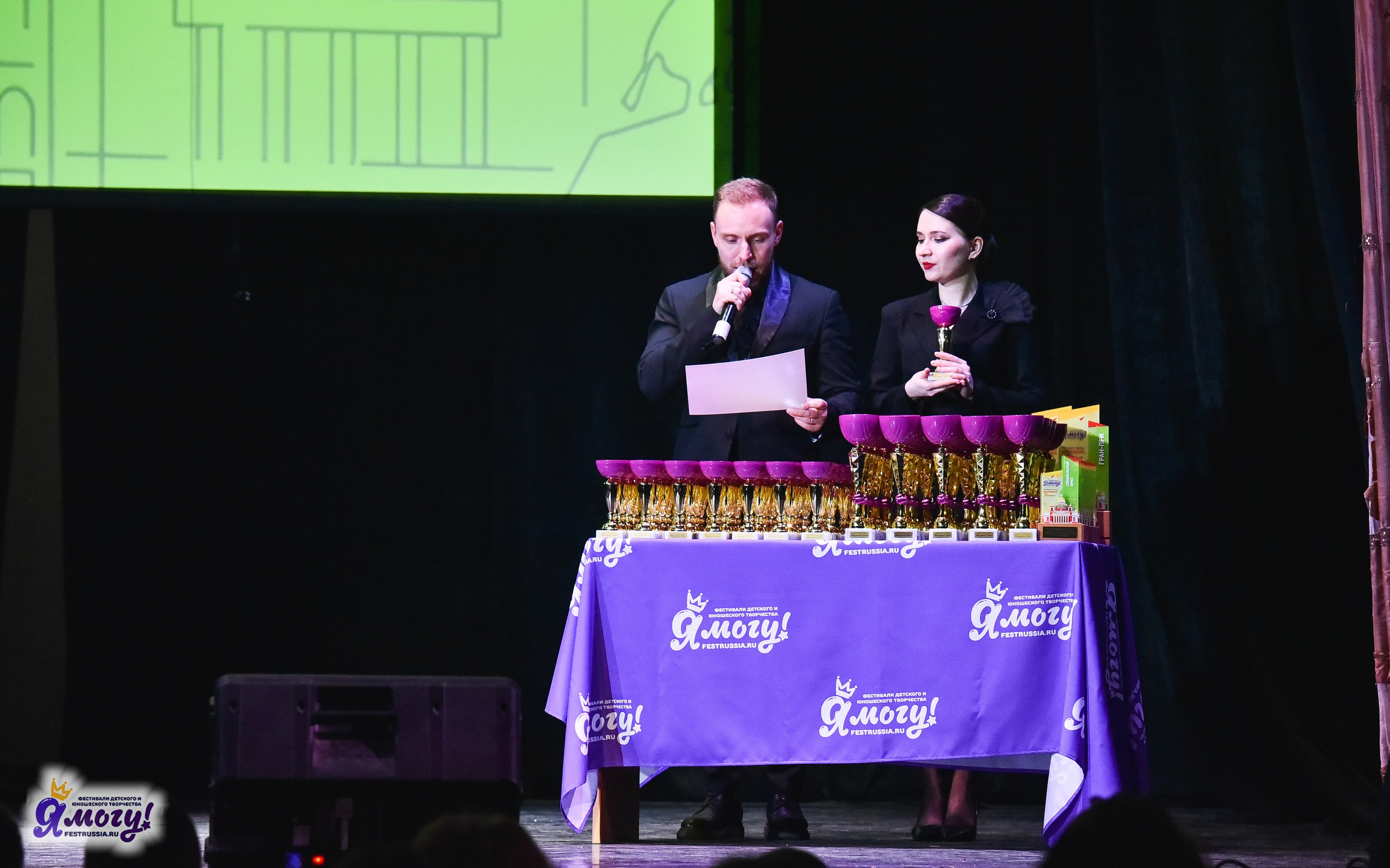 28.03.2025 «Я МОГУ!» Международный фестиваль-конкурс «Вдохновение. Весна» г. Санкт-Петербург. Медиастудия Фото Концепт