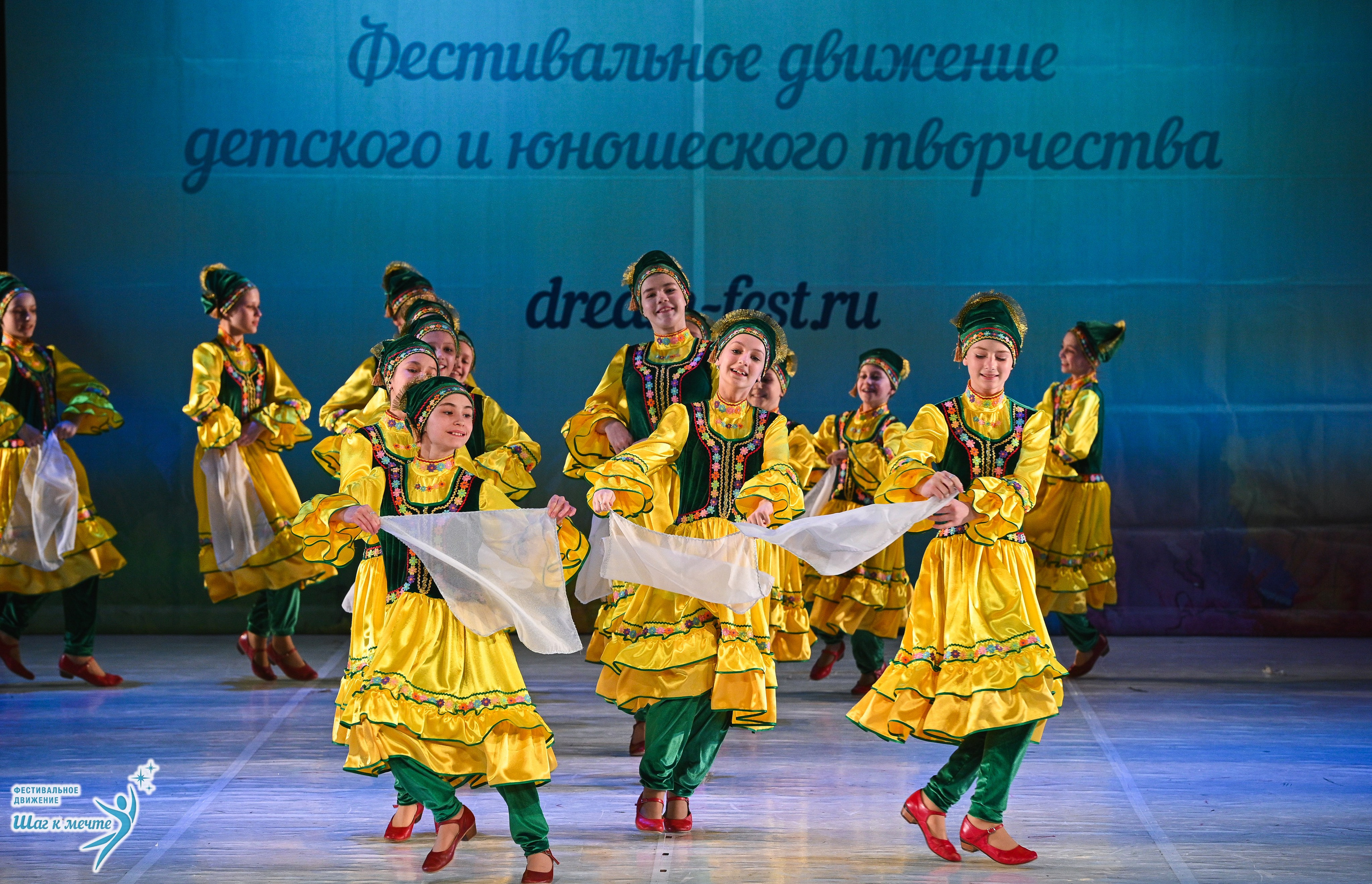 28.03.2026 Фестивальное движение «Шаг к мечте» г. Москва. Медиастудия Фото Концепт