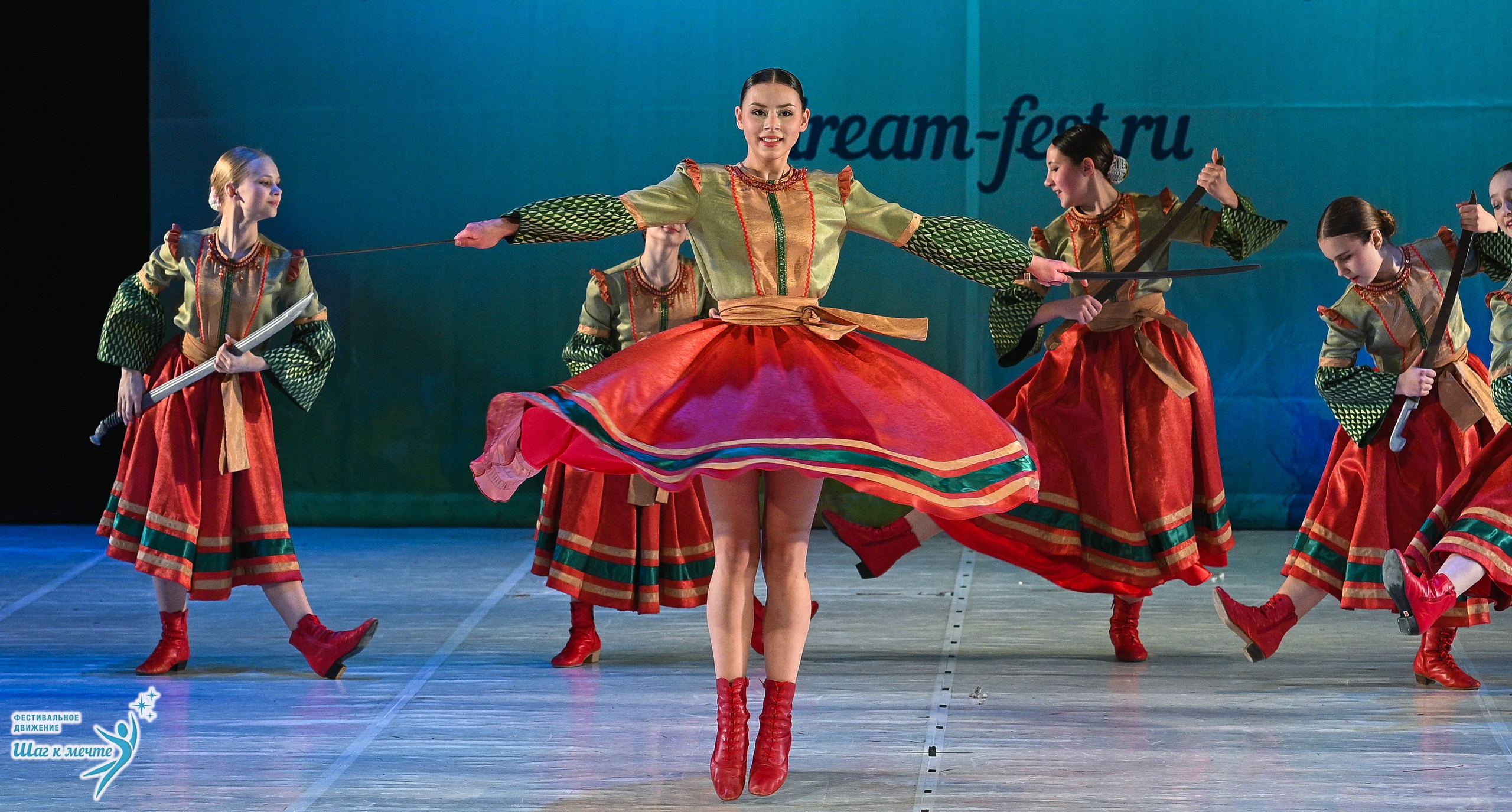 28.03.2026 Фестивальное движение «Шаг к мечте» г. Москва. Медиастудия Фото Концепт
