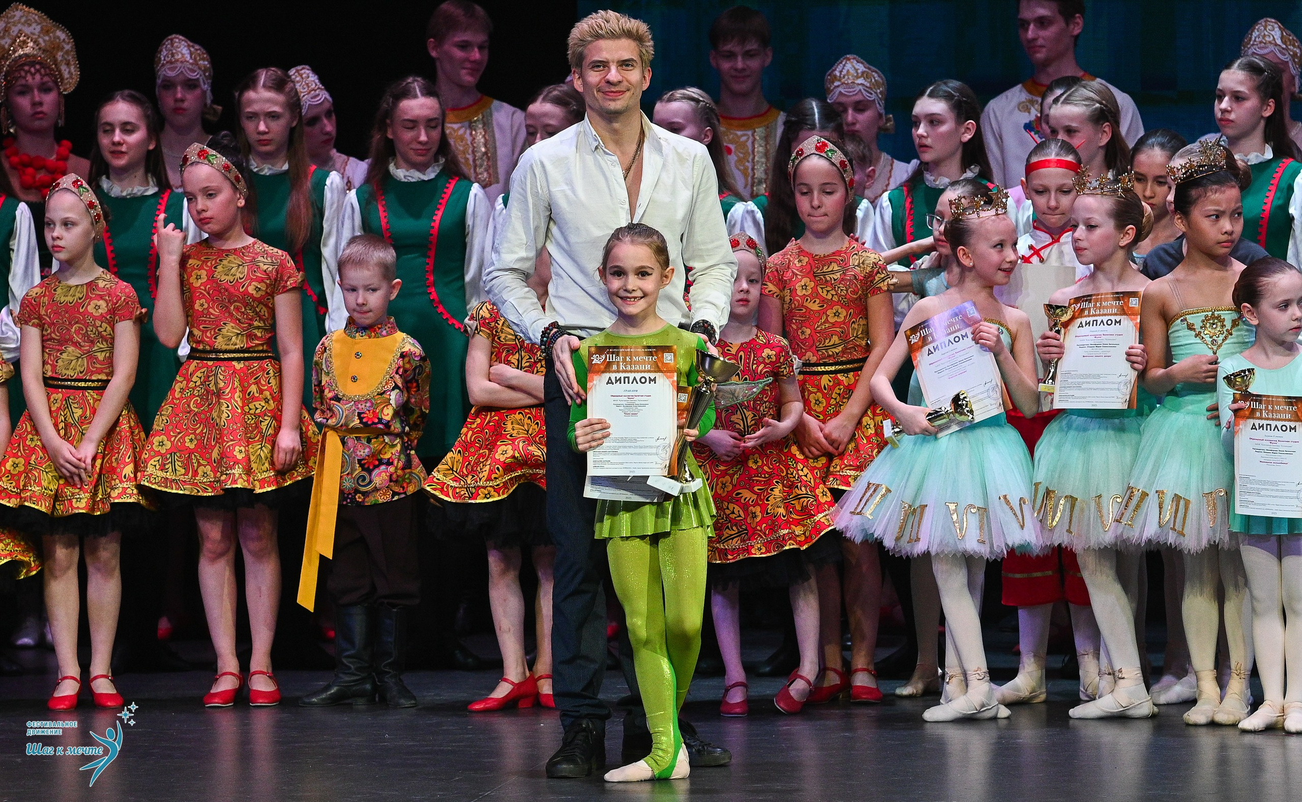 05.04.2025 Фестивальное движение «Шаг к мечте» г. Казань. Медиастудия Фото Концепт