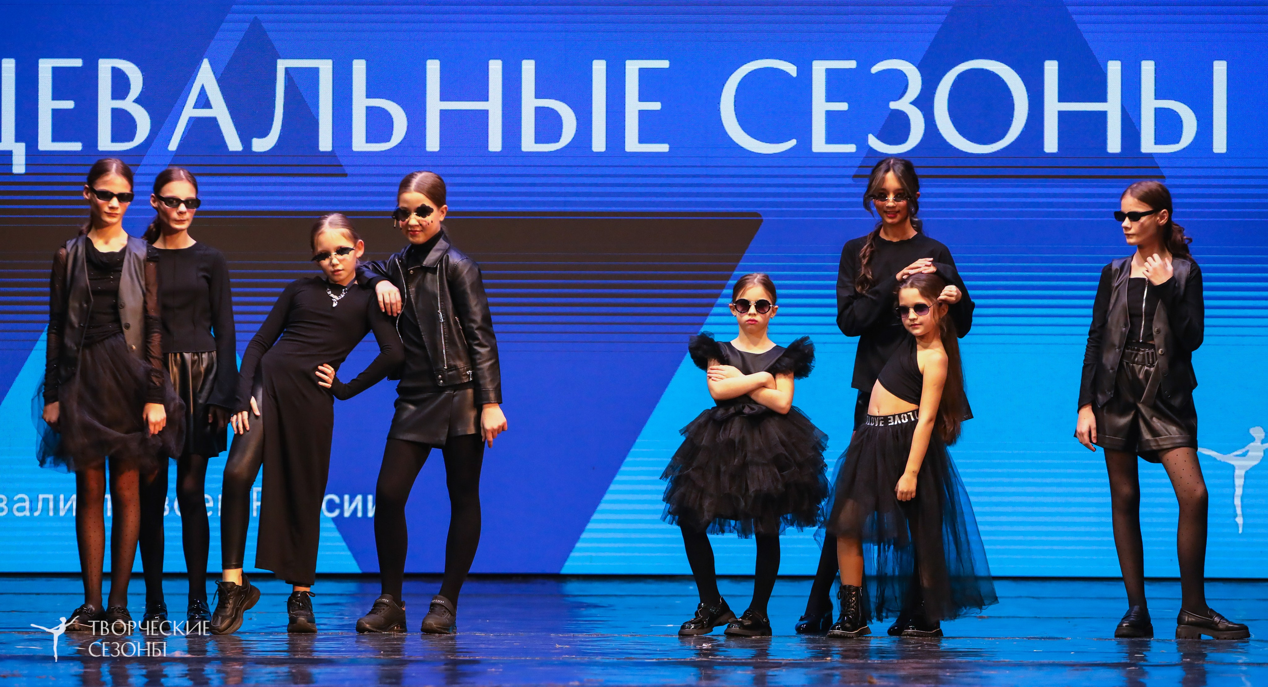 29.11.2025 I Международный конкурс-фестиваль «Танцевальные сезоны. Минск». Медиастудия Фото Концепт