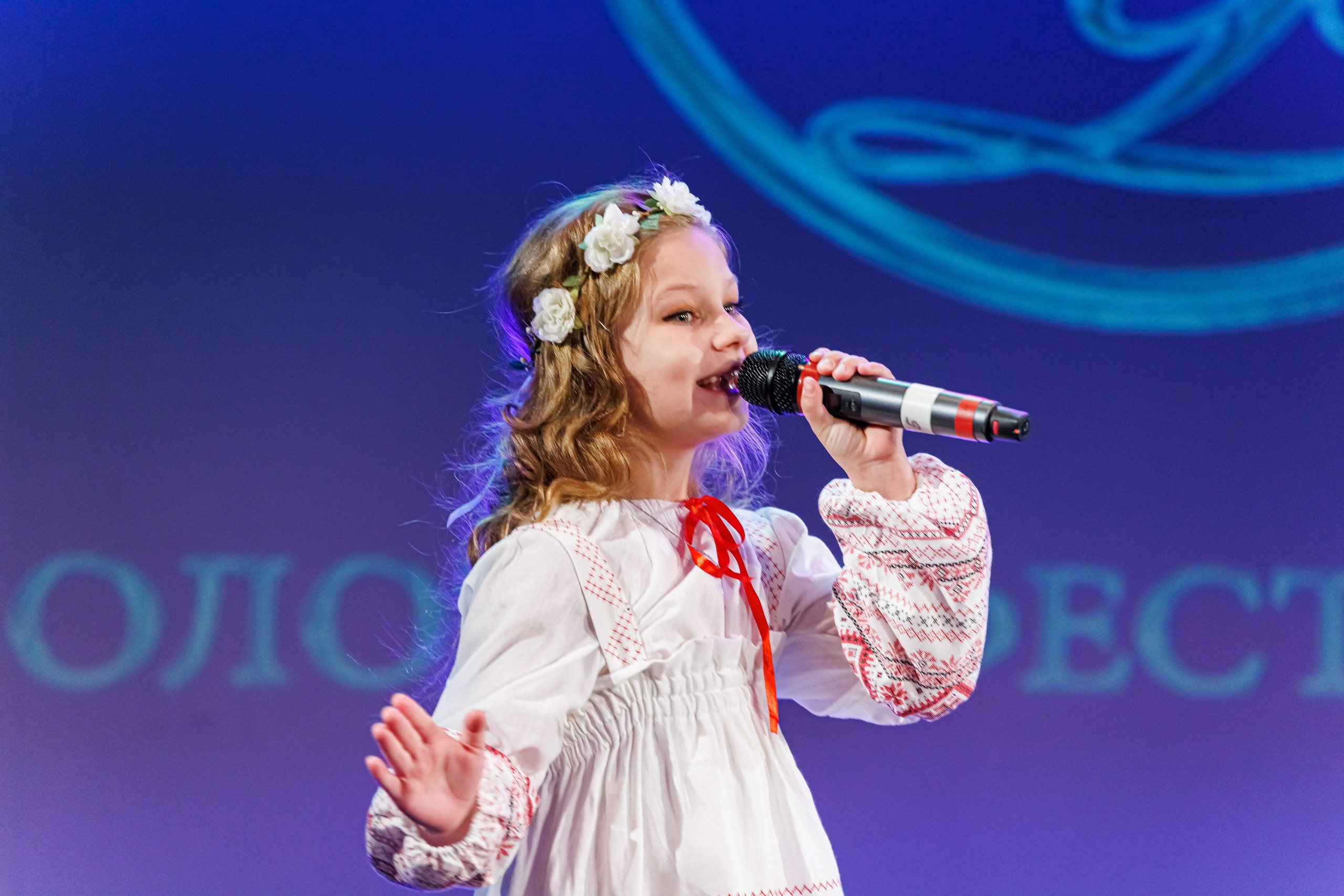 27 сентября 2026 — «Прогрев». Всероссийский фестиваль-конкурс. Золотые фестивали