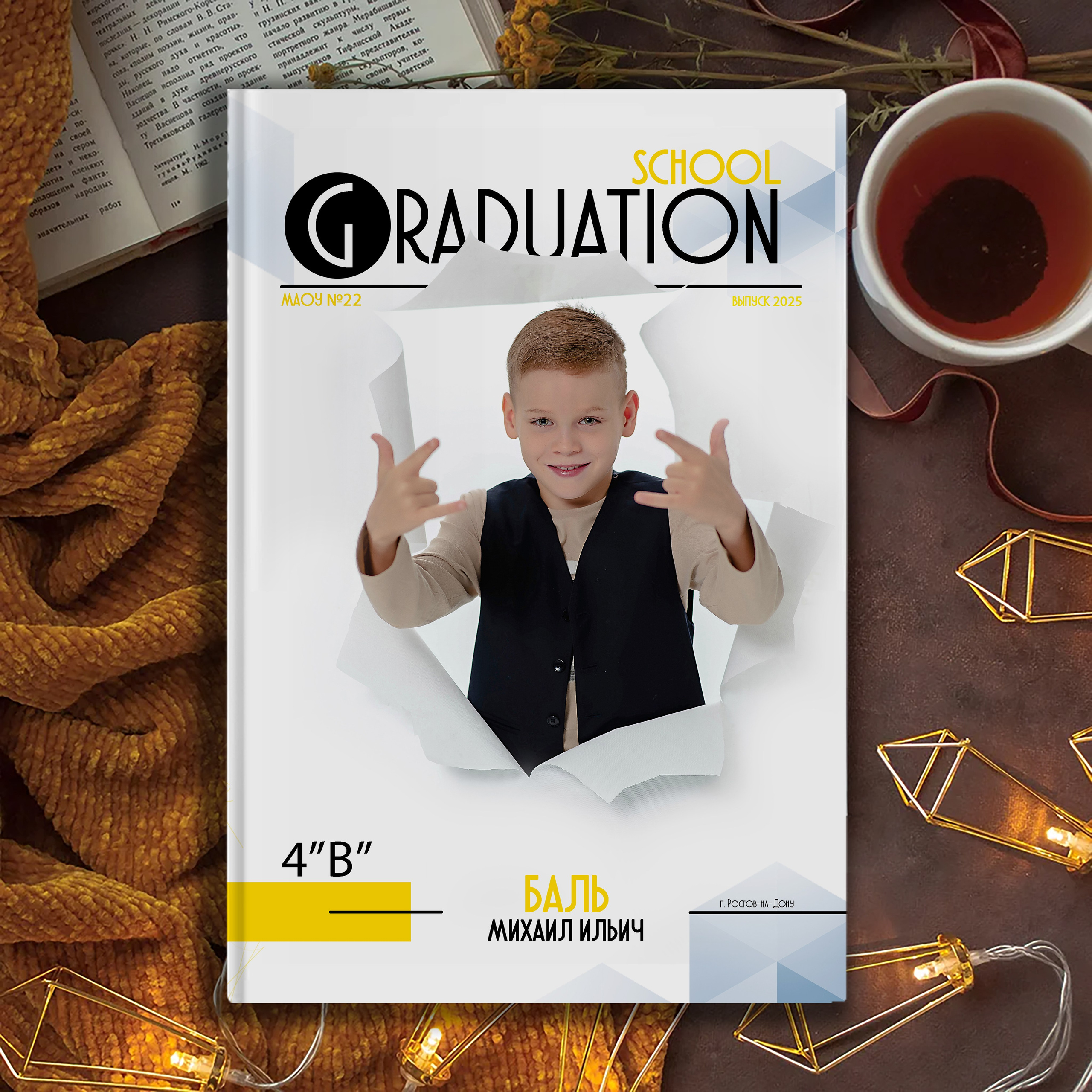 ФОТОКНИГИ ДЛЯ ШКОЛЫ, ВЫПУСКНЫЕ ФОТОКНИГИ В РОСТОВЕ, АЛЬБОМЫ. Современные Выпускные Альбомы в Ростове-на-Дону