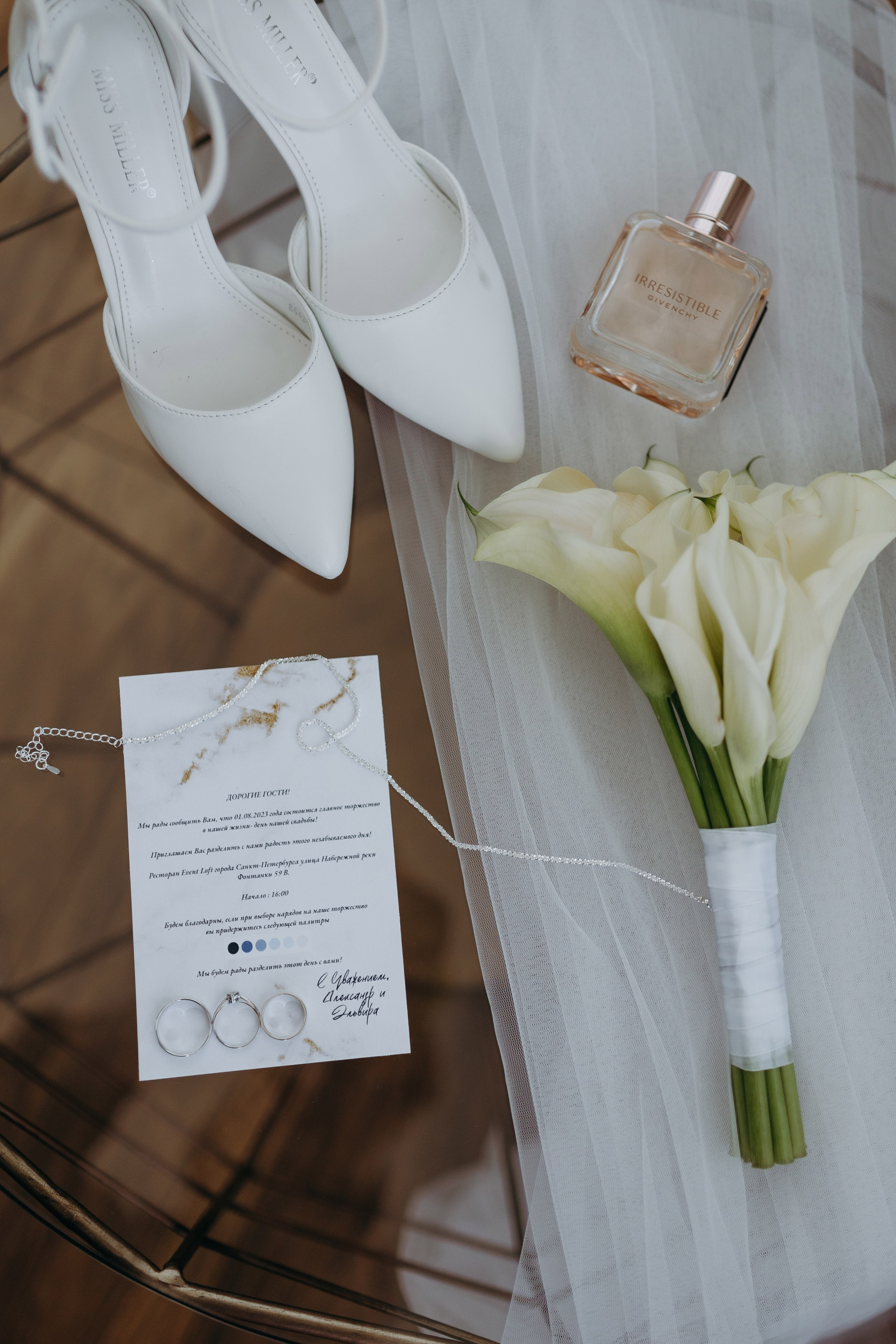 Wedding day 1.08.23. Свадебный фотограф в Санкт-Петербурге