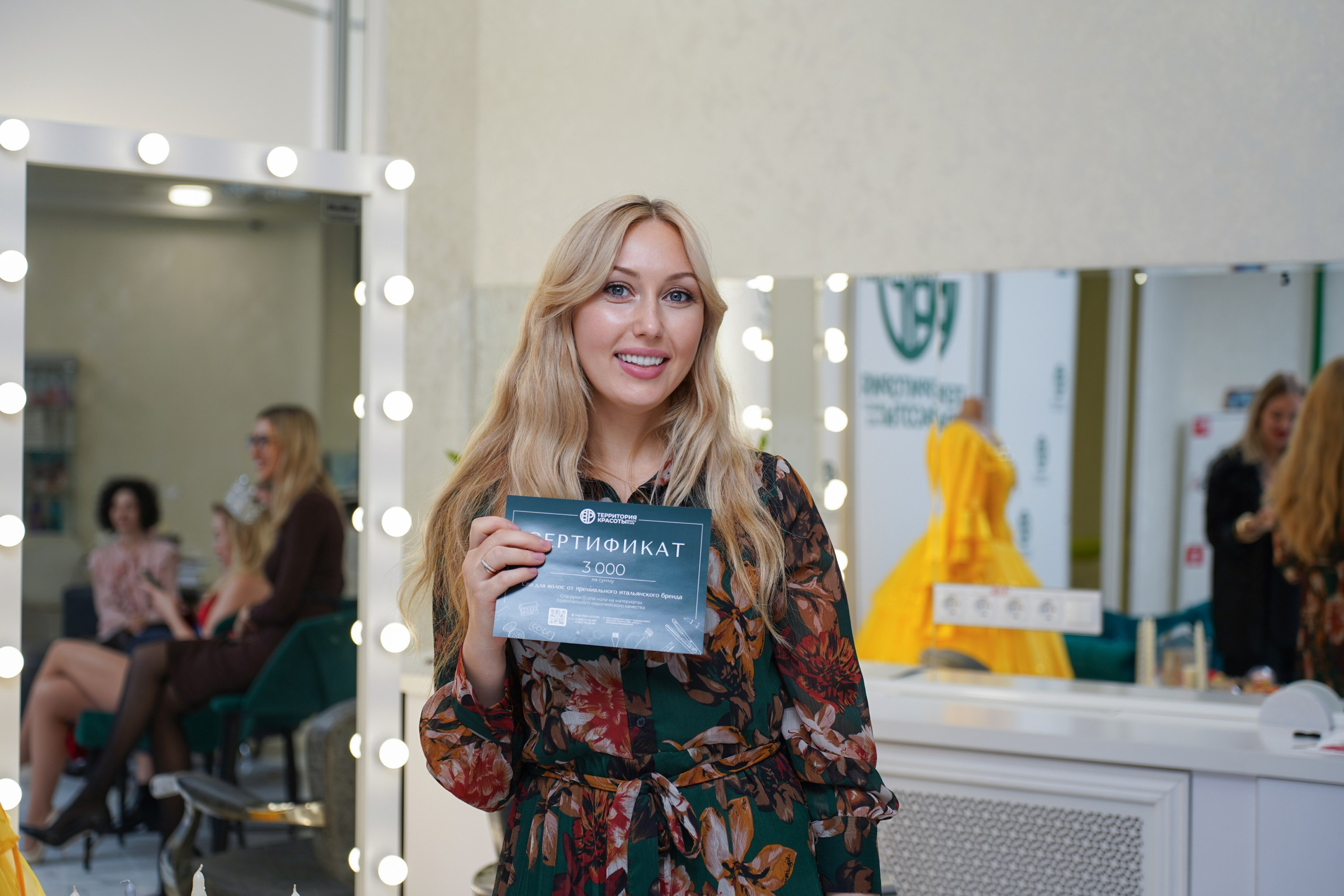 Бьюти салон ТЕРРИТОРИЯ КРАСОТЫ. Фотограф Новороссийск | Геленджик и ЮФО Эльвина Ясинская