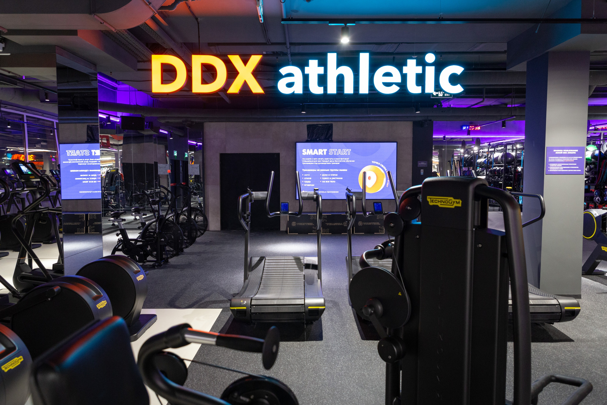 Интерьерная съёмка в Ростове. Фотограф в Ростове-на-Дону Александр Градов | Фотосессия в Ростове: цены