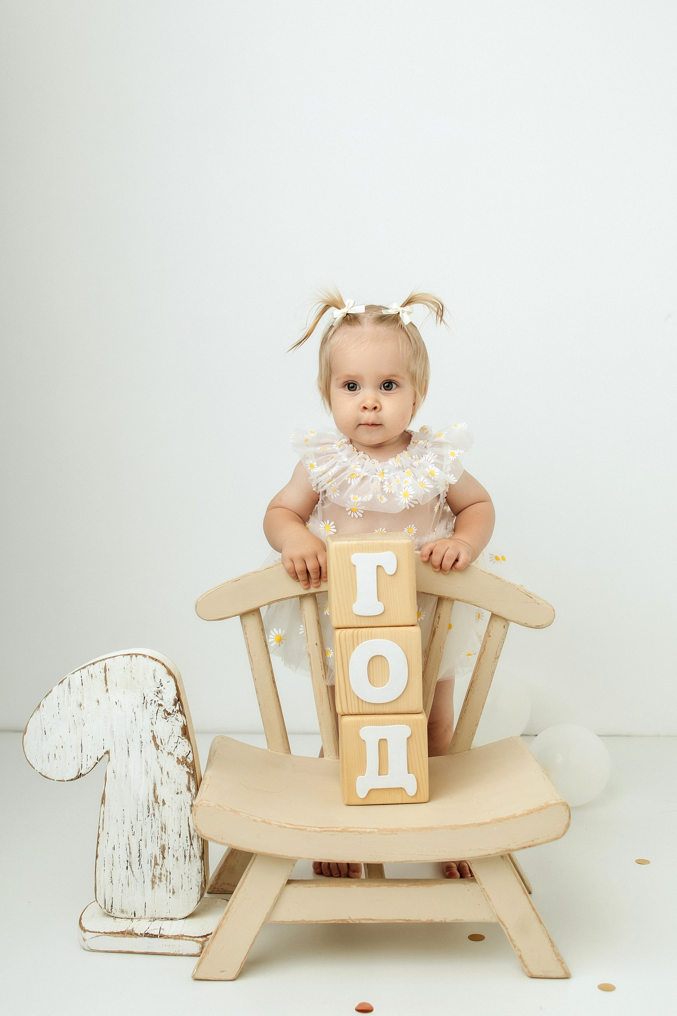 Годики в моей студии. Главная