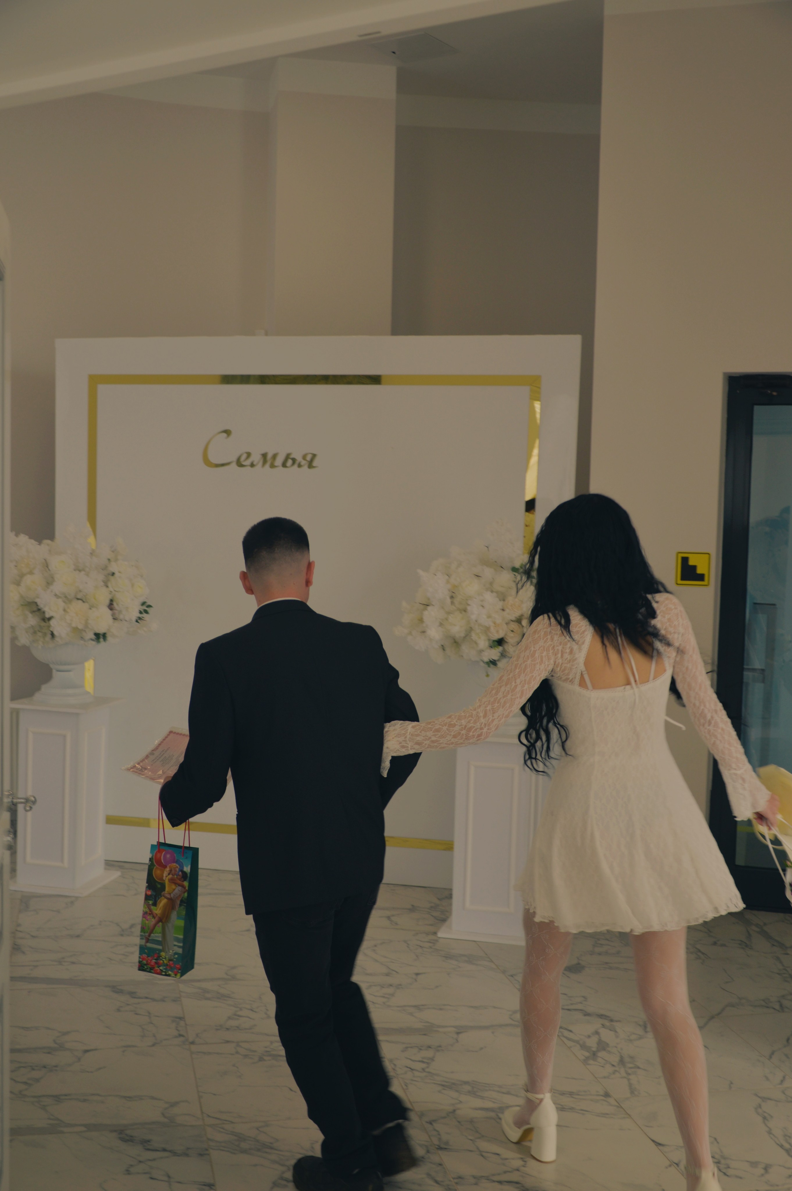 WEDDING LAB. Фотограф Леонид Панцырев