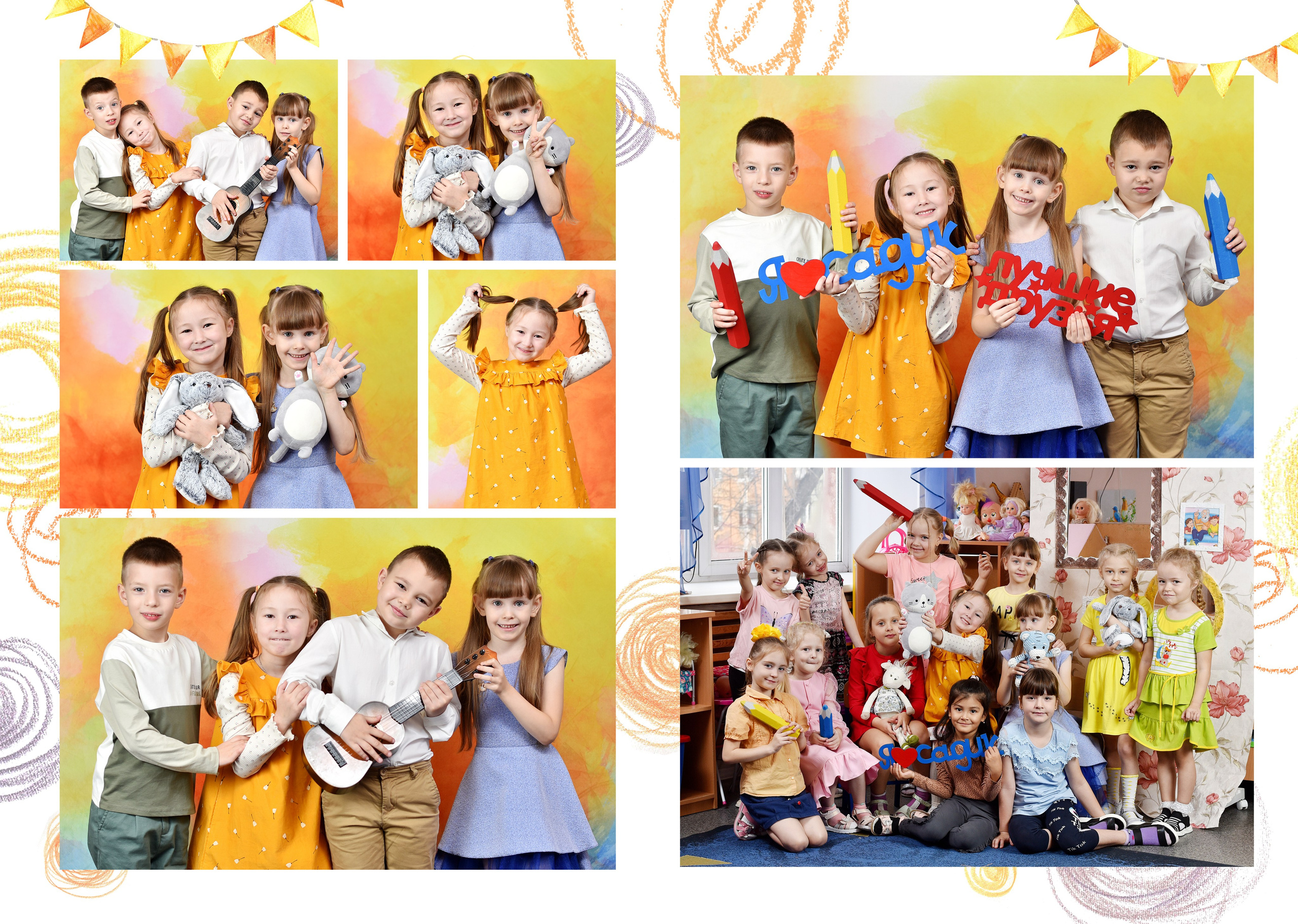 Альбомы для детского сада. Школьный фотограф ЛАРИСА МАТВЕЕНКО