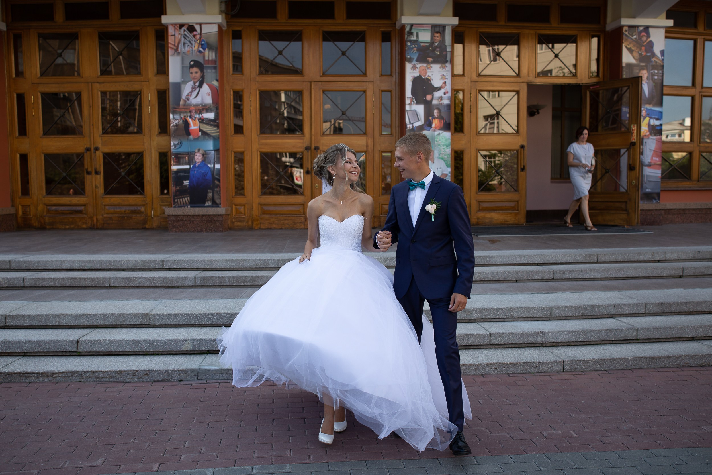 Наталья и Артем