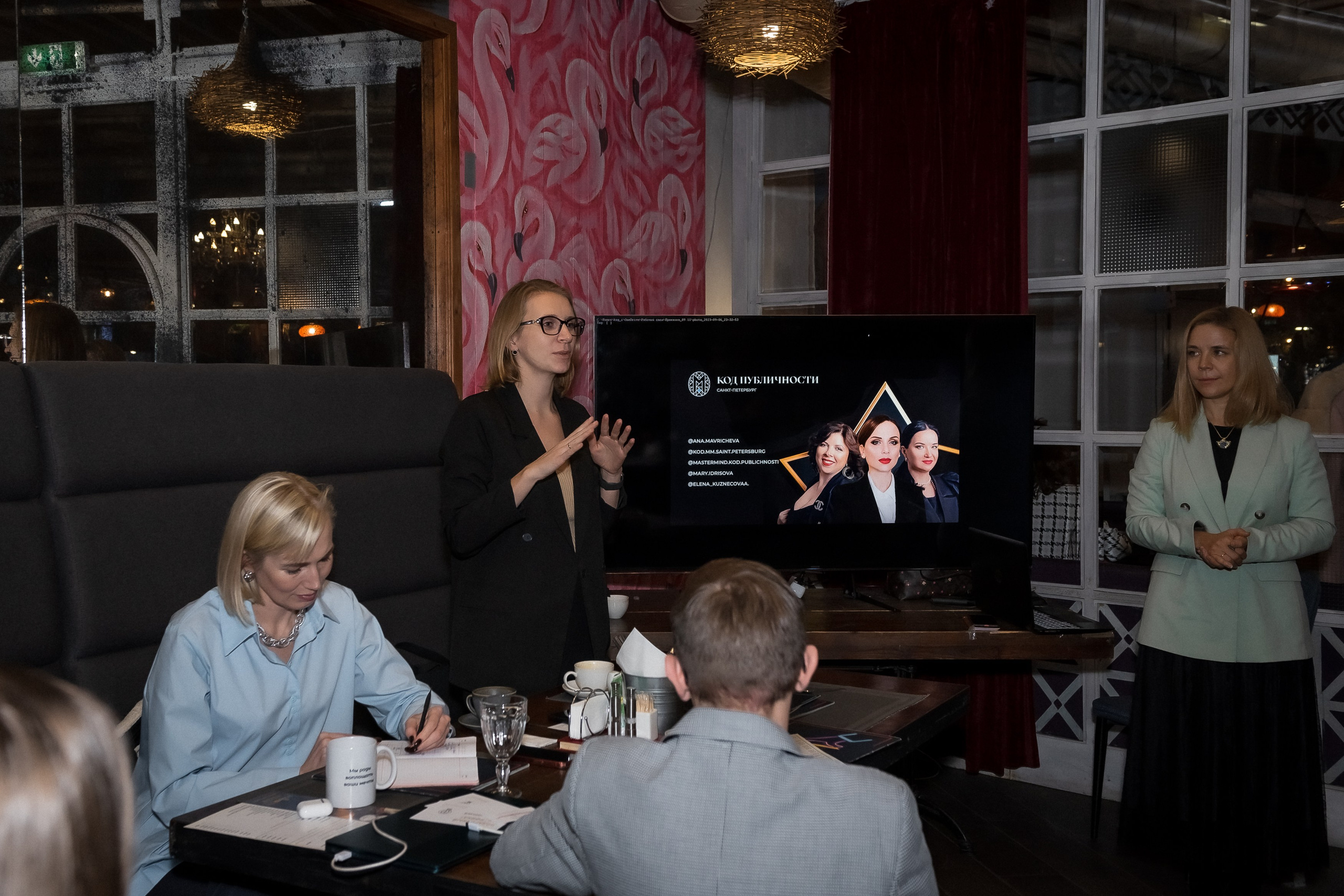 Репортаж мероприятий. КОНТЕНТ |БРЕНД фотограф Санкт-Петербург — Жанна Олтаржевская