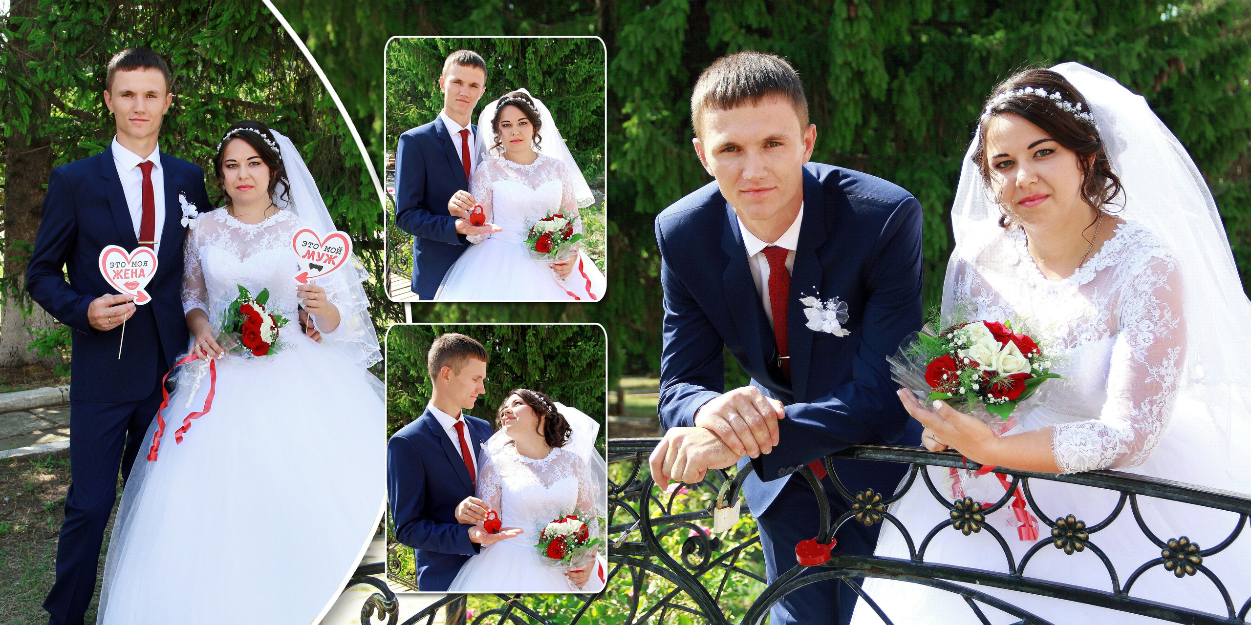 Иван и Ирина. Игорь Варава свадебный фотограф видеограф Белая Глина Краснодар