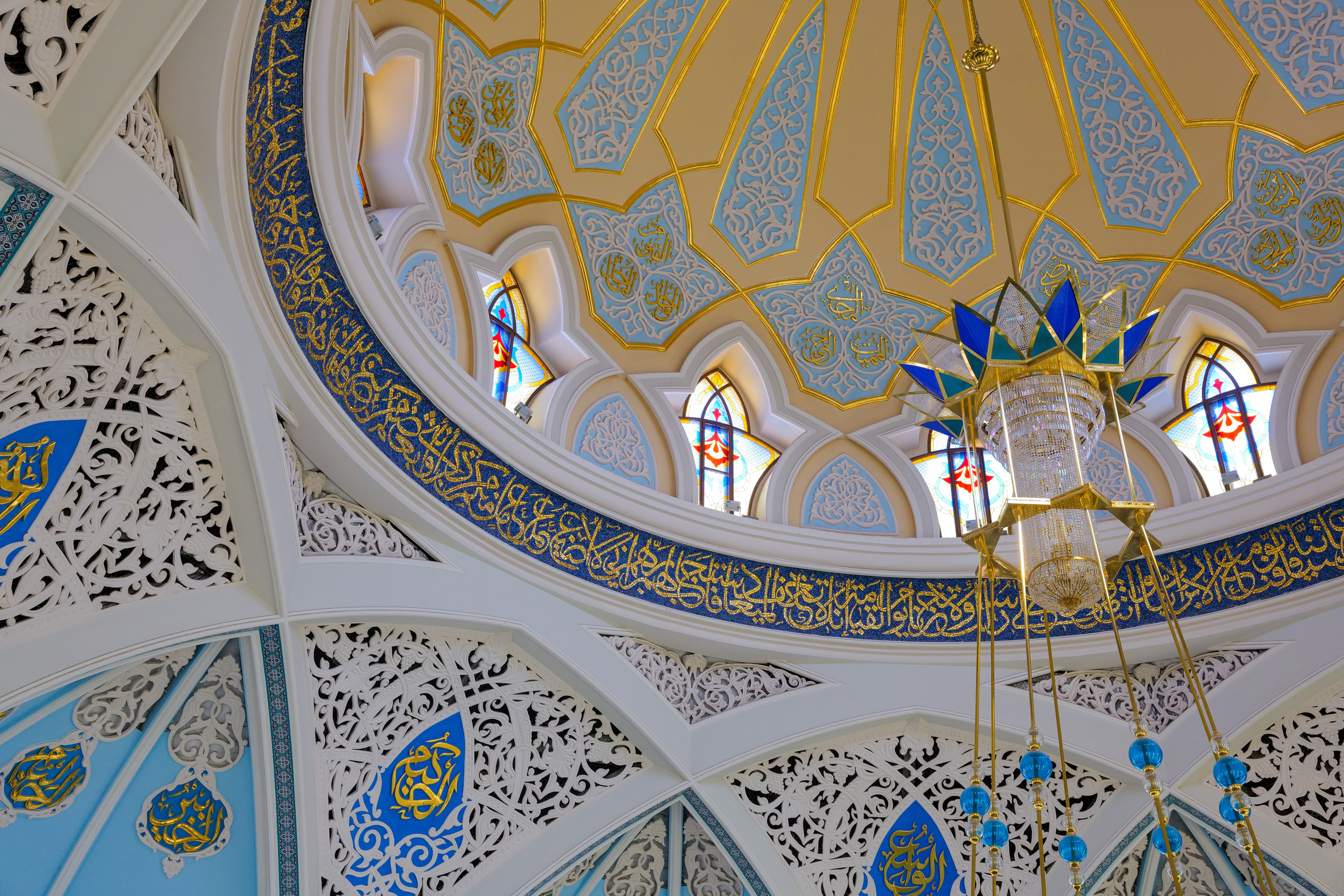 Kazan. Photographs by Tigran Khudaverdyan