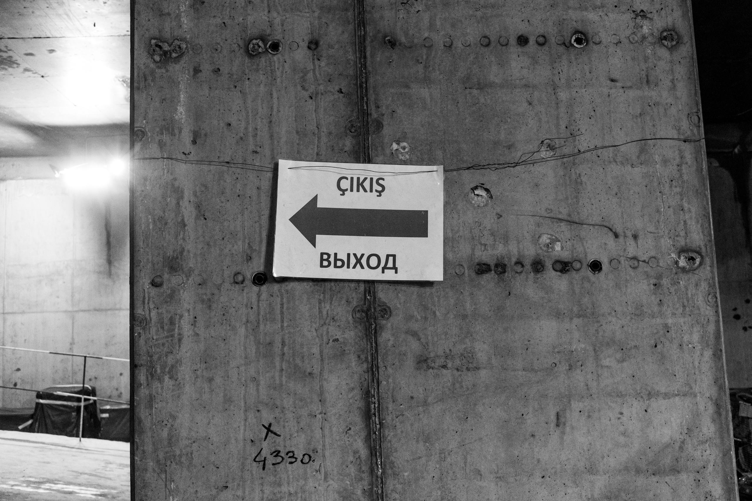 Новый кампус Яндекса. Фотографии Тиграна Худавердяна