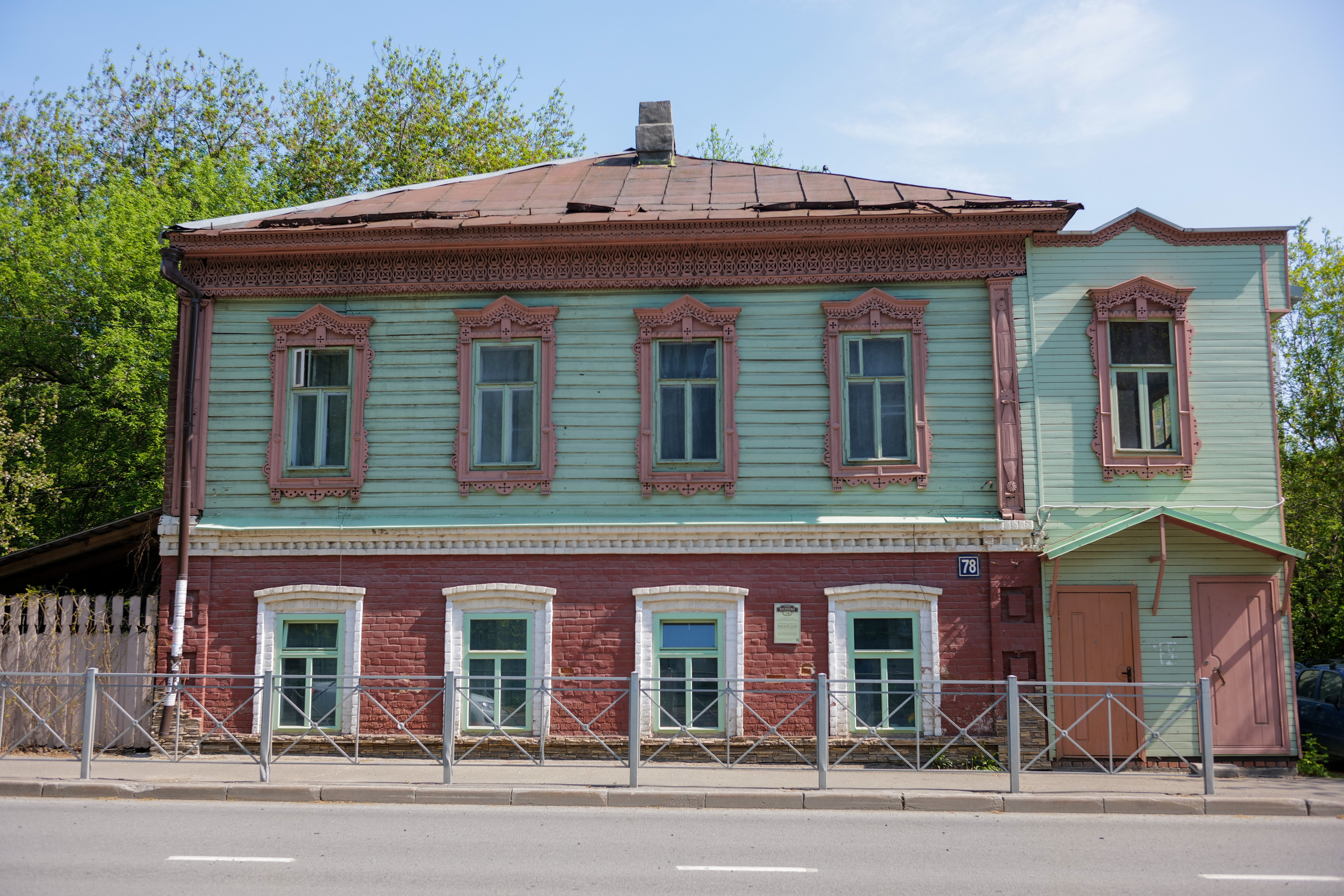 Kazan. Photographs by Tigran Khudaverdyan