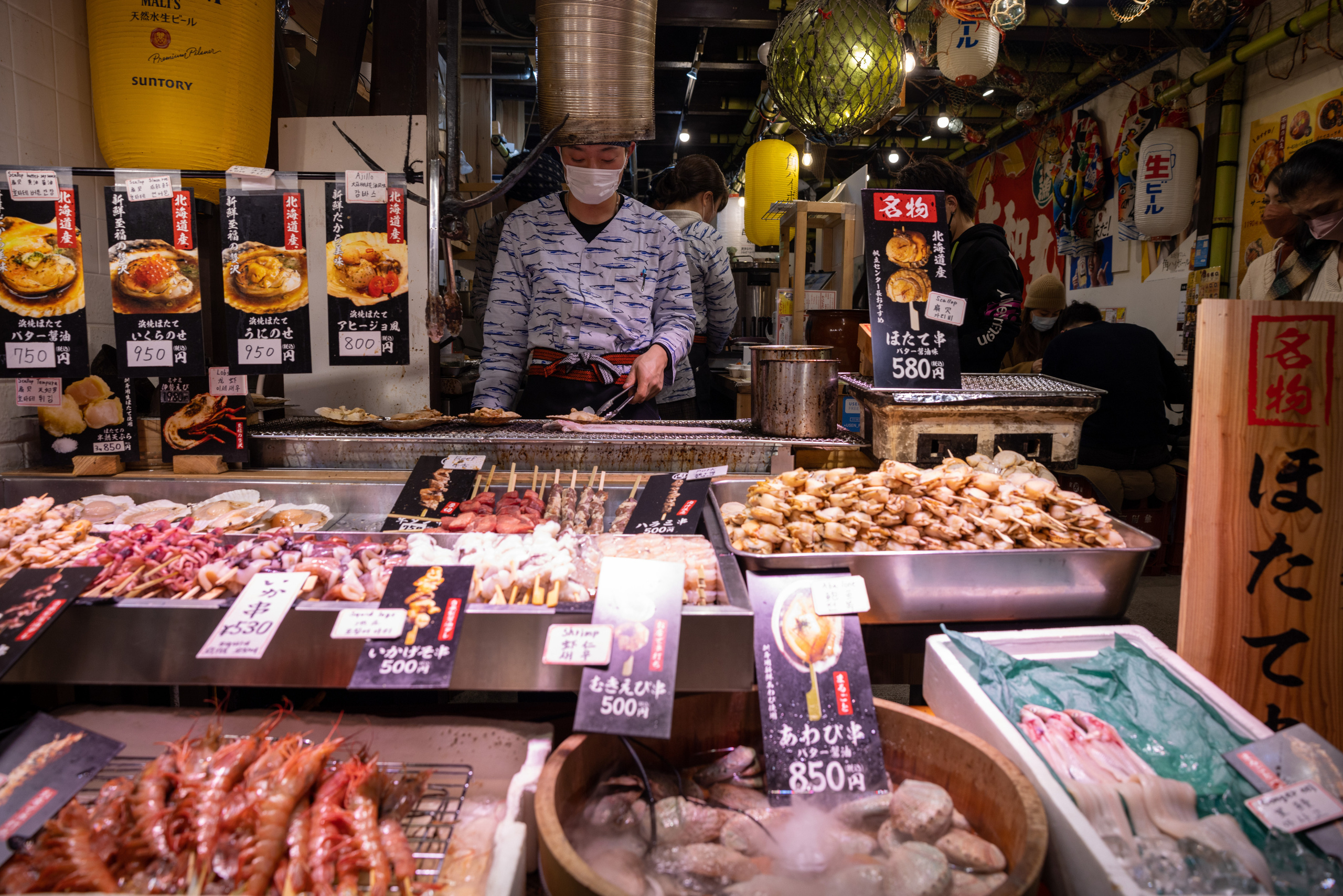 Япония. Фотографии Тиграна Худавердяна