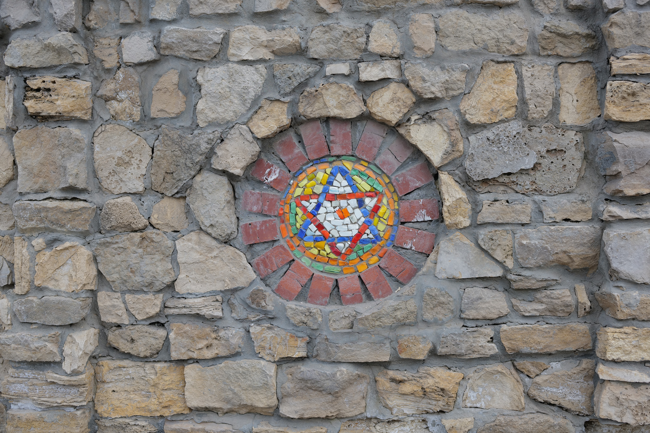 Kazan. Photographs by Tigran Khudaverdyan