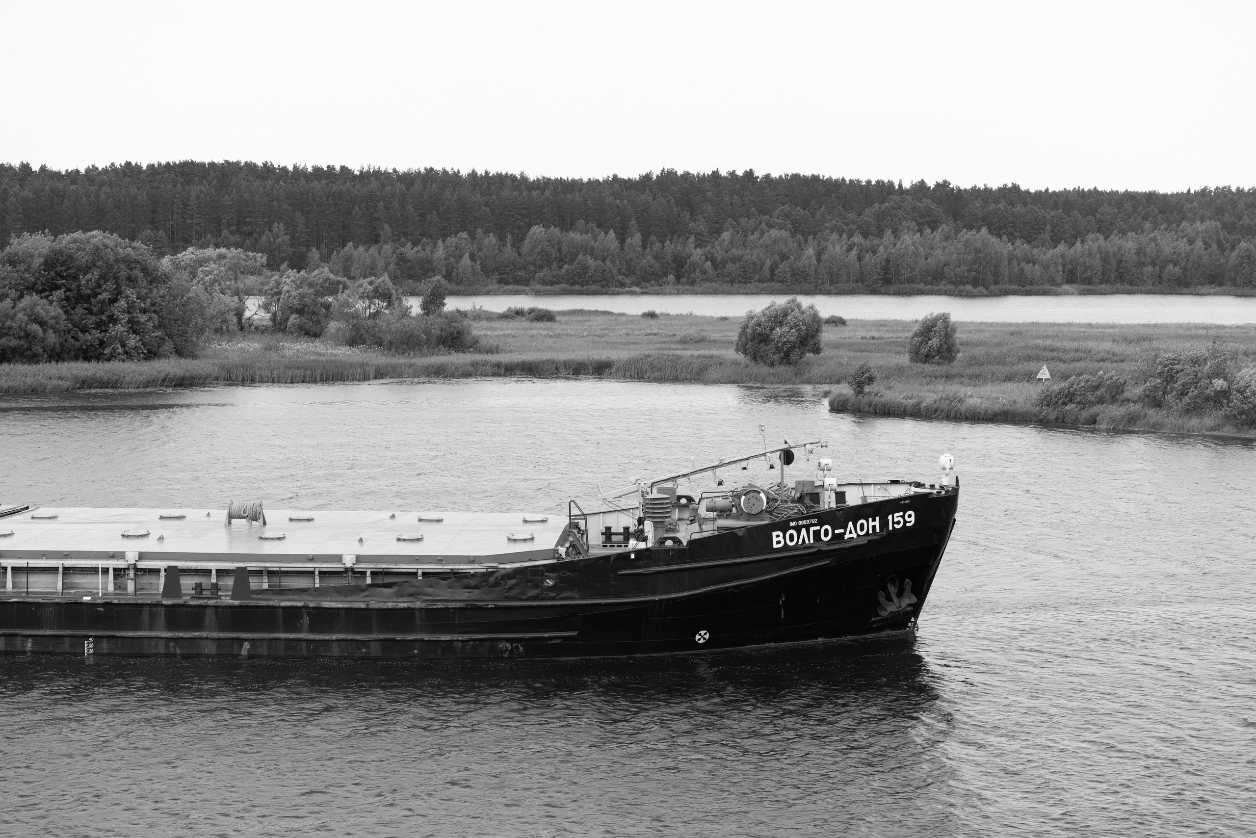 Москва — Плёс. Фотографии Тиграна Худавердяна