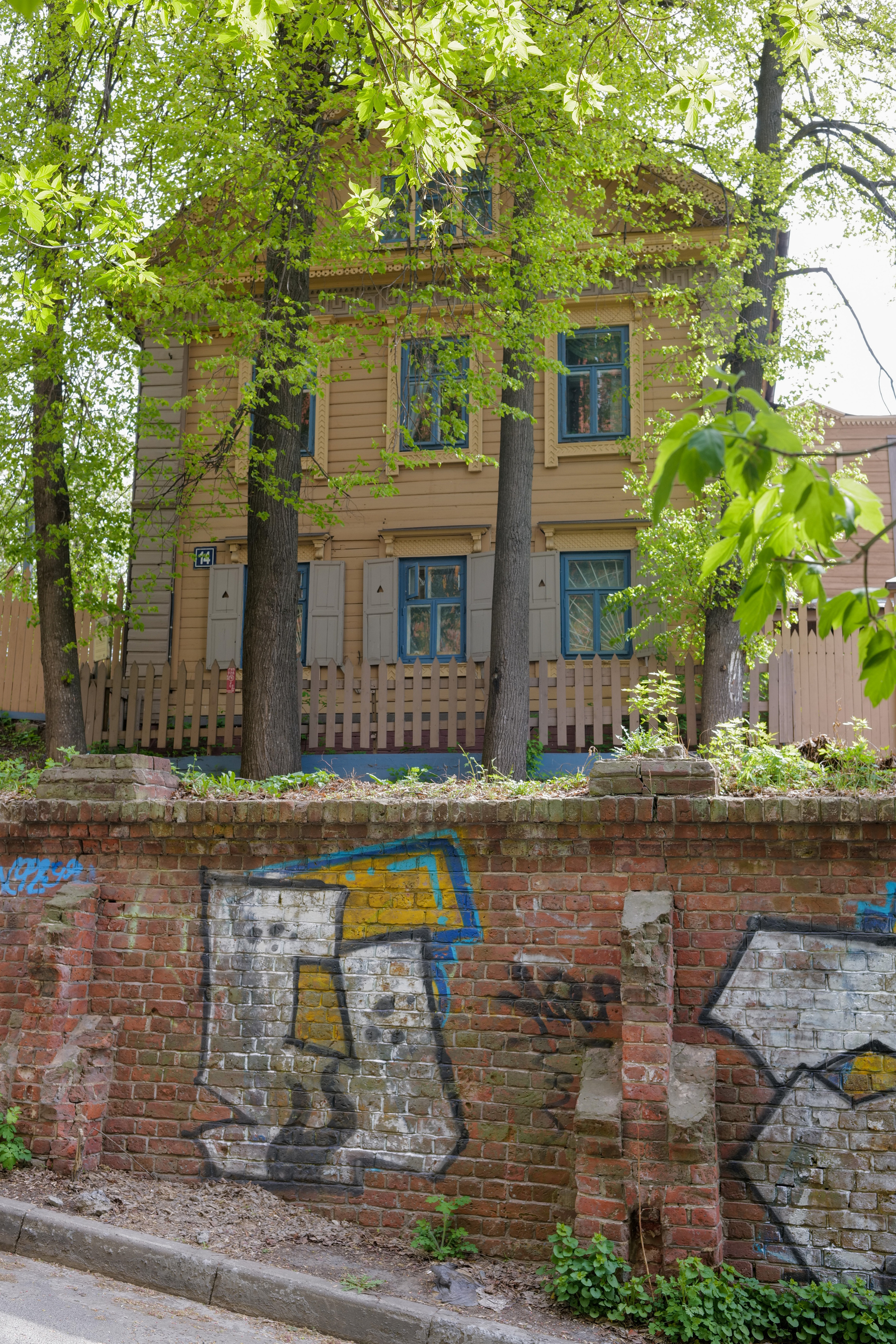 Kazan. Photographs by Tigran Khudaverdyan