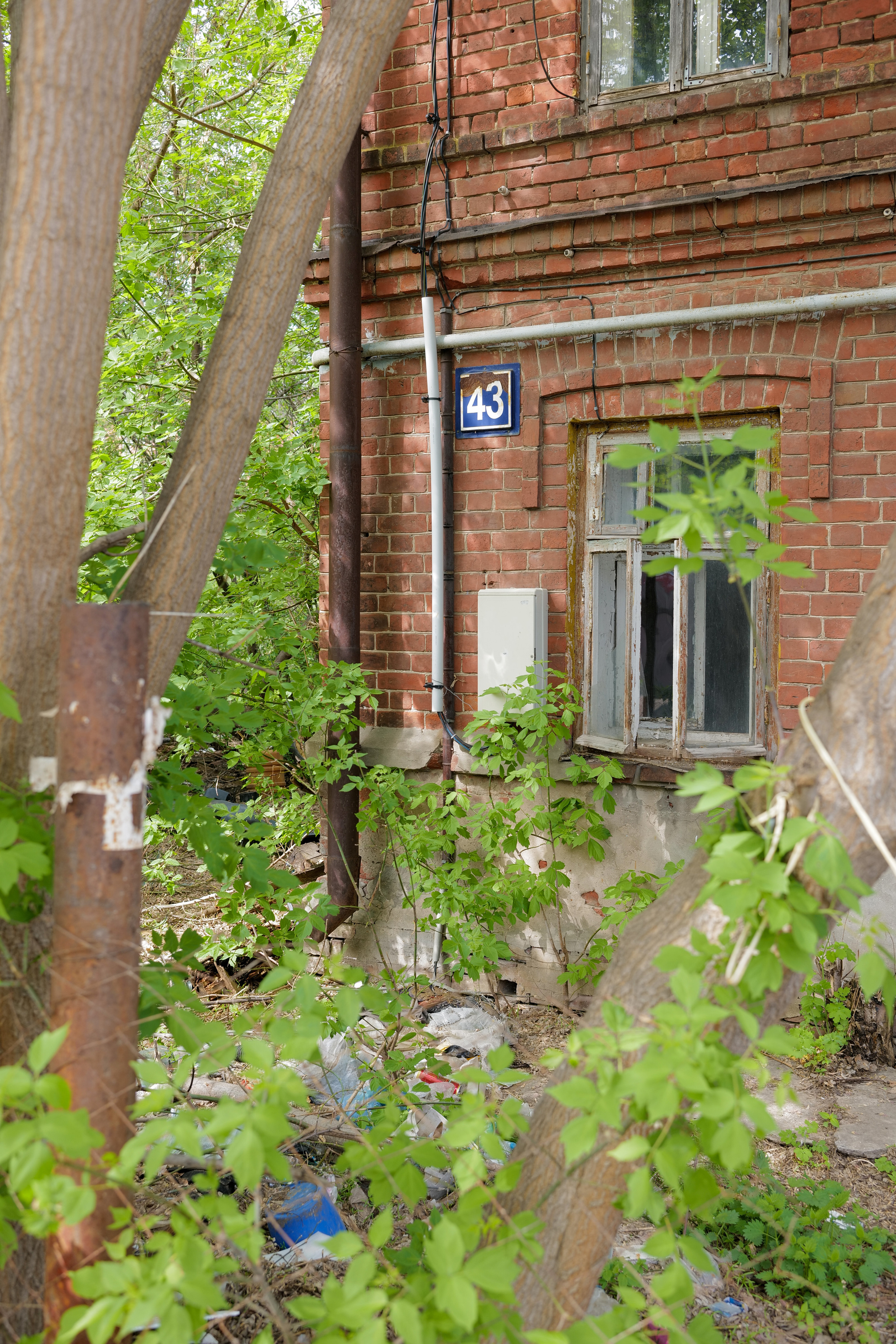 Kazan. Photographs by Tigran Khudaverdyan