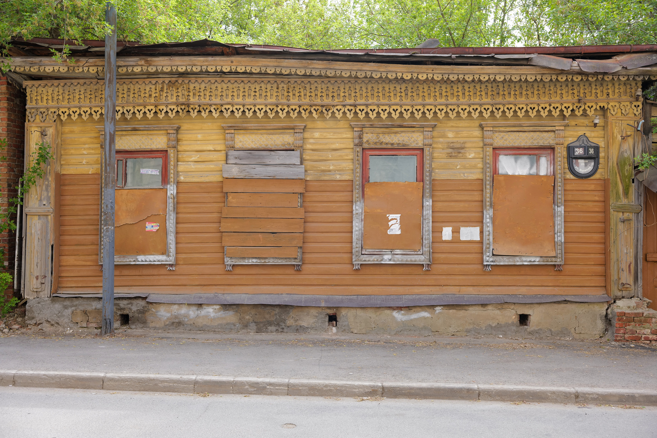 Kazan. Photographs by Tigran Khudaverdyan