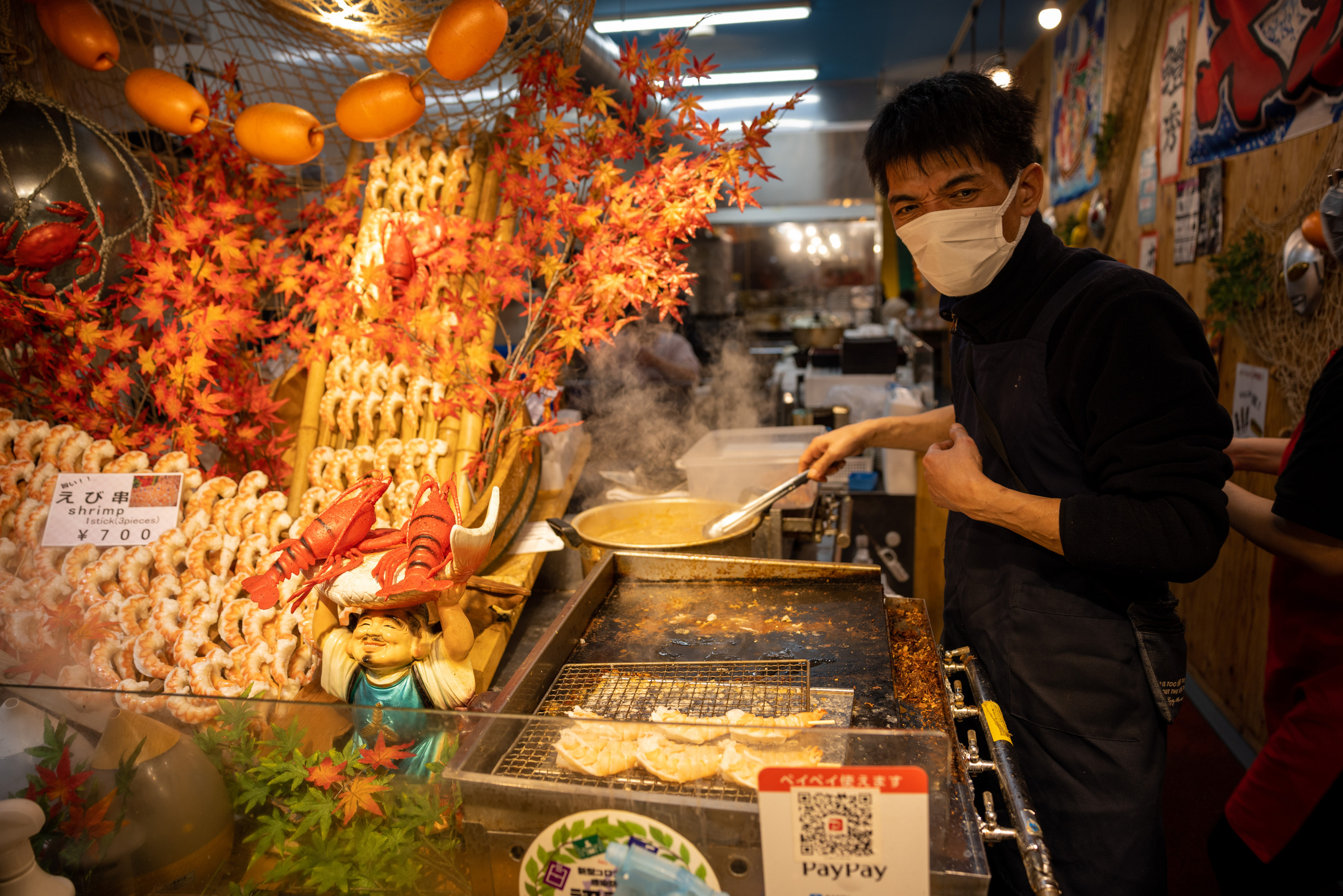 Япония. Фотографии Тиграна Худавердяна