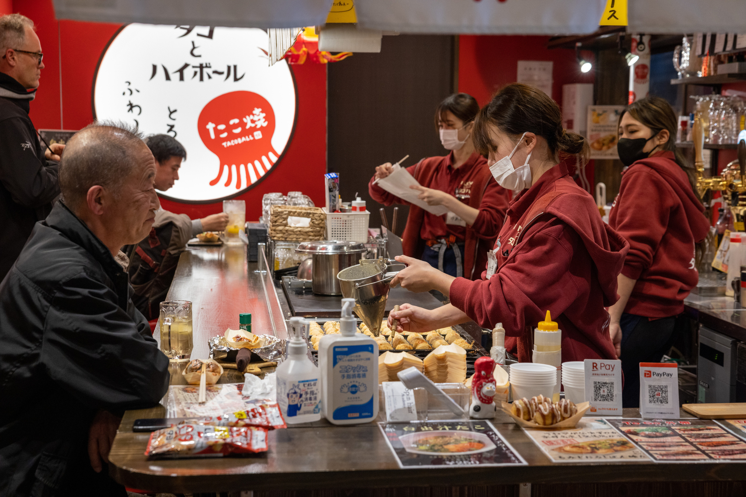 Япония. Фотографии Тиграна Худавердяна