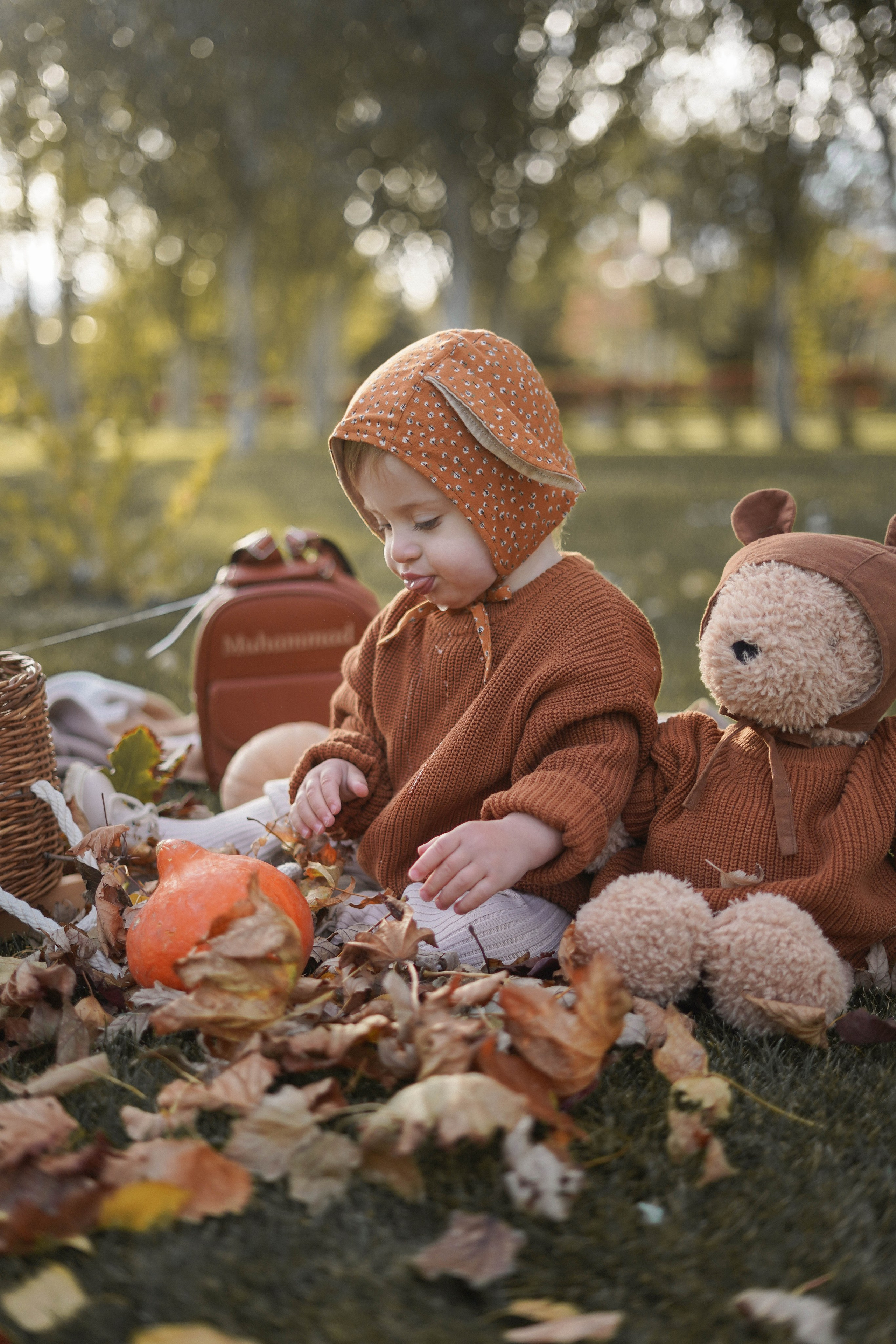 Осенние прогулки. Фотограф Волгоград Анастасия Ли