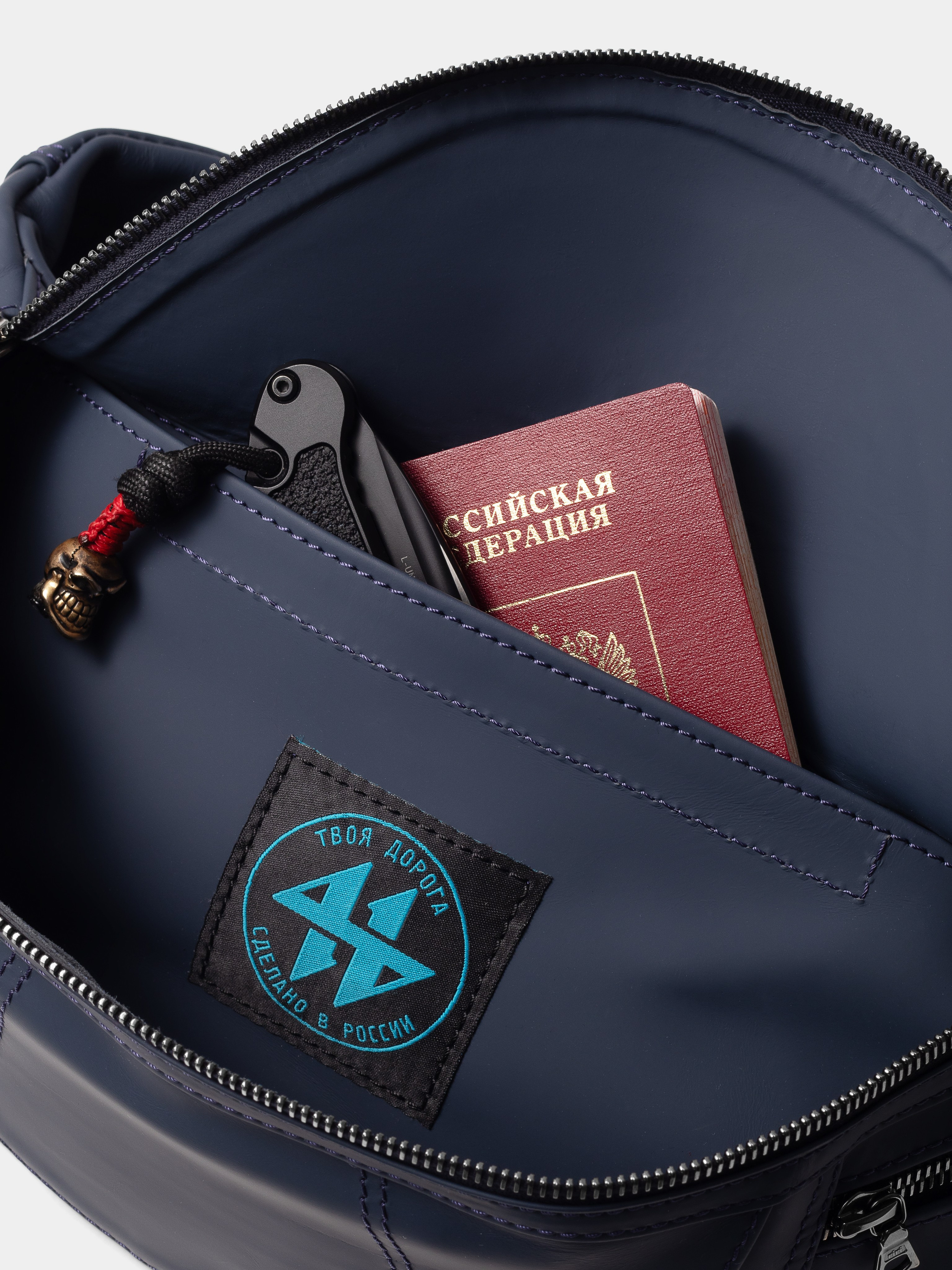 Аксессуары. Главная