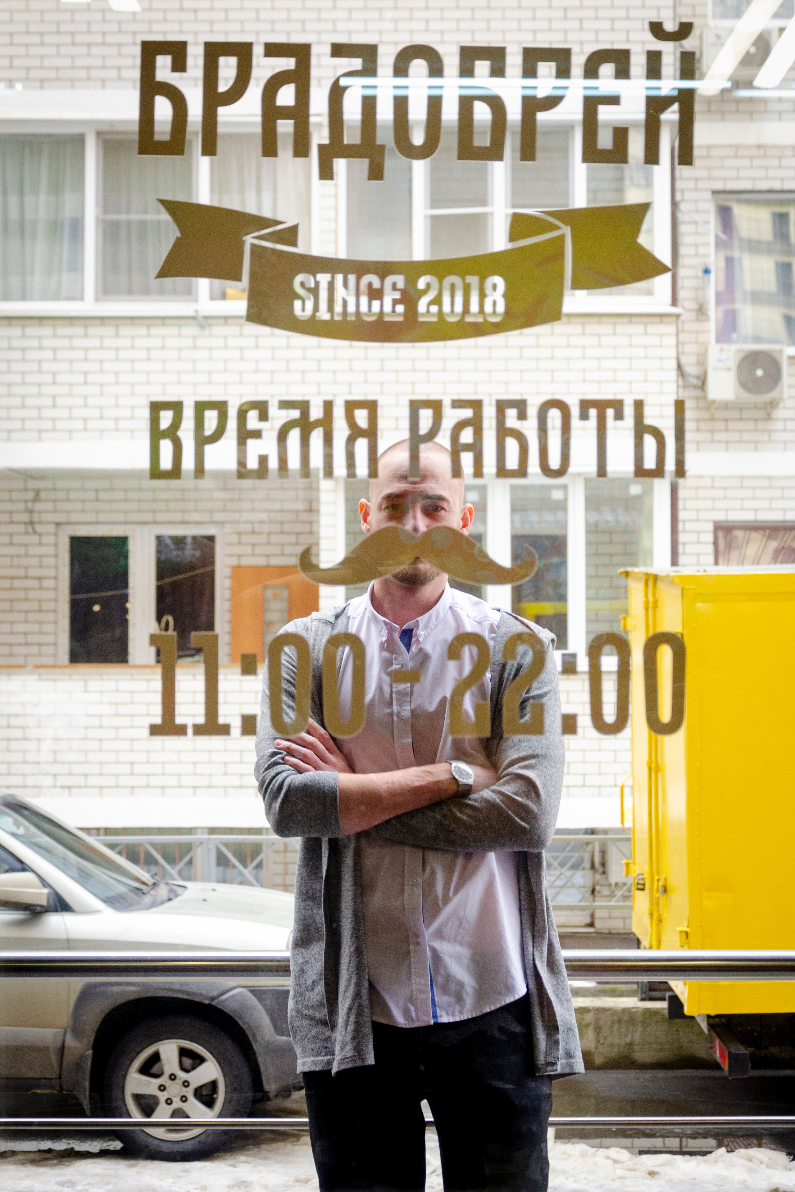 Съемка мастеров. Бизнес-Фотограф Краснодар