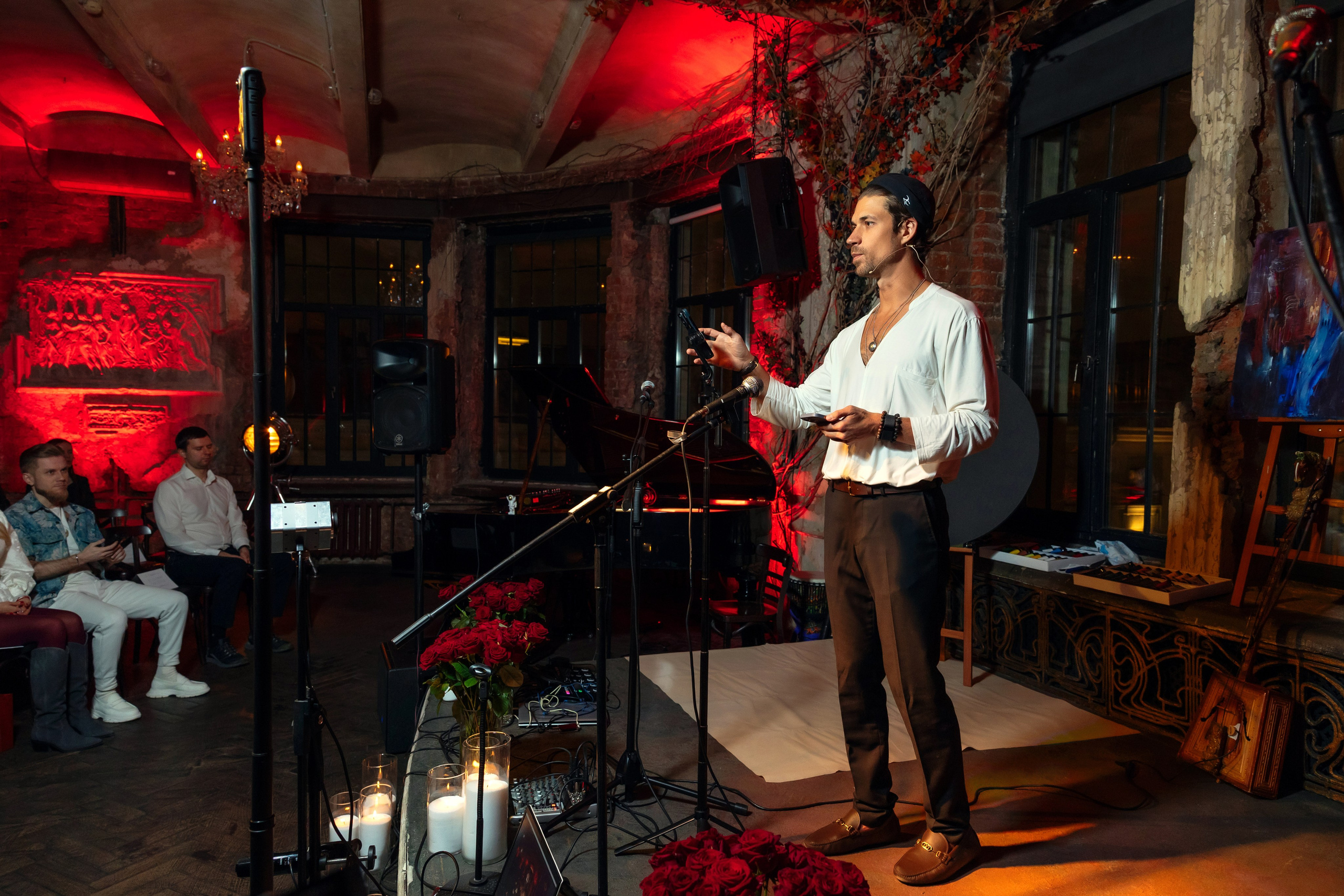 Практика дыхания. Главная