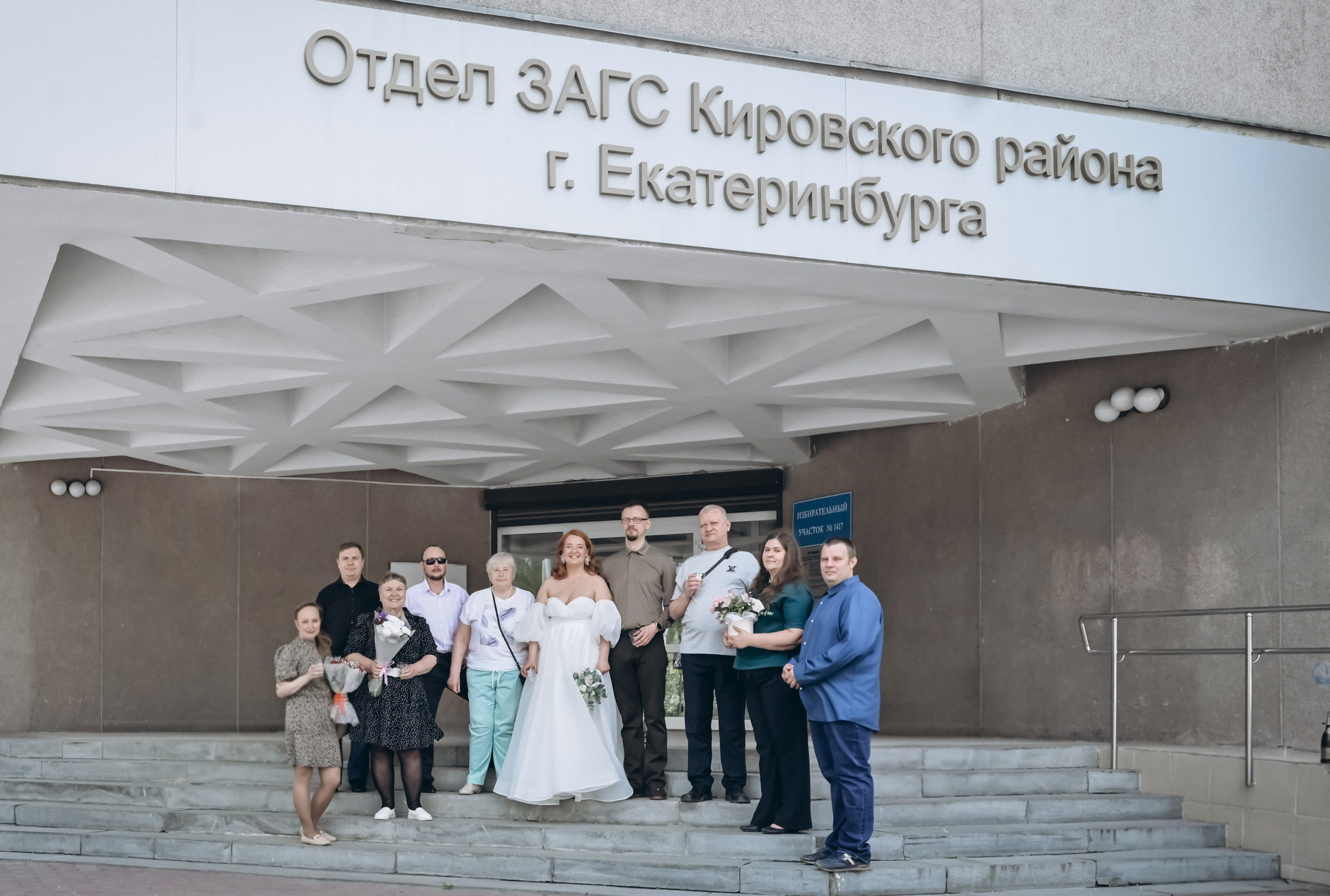 Валерий&Яна. Семейный и детский фотограф Лариса Ерданова в Екатеринбурге