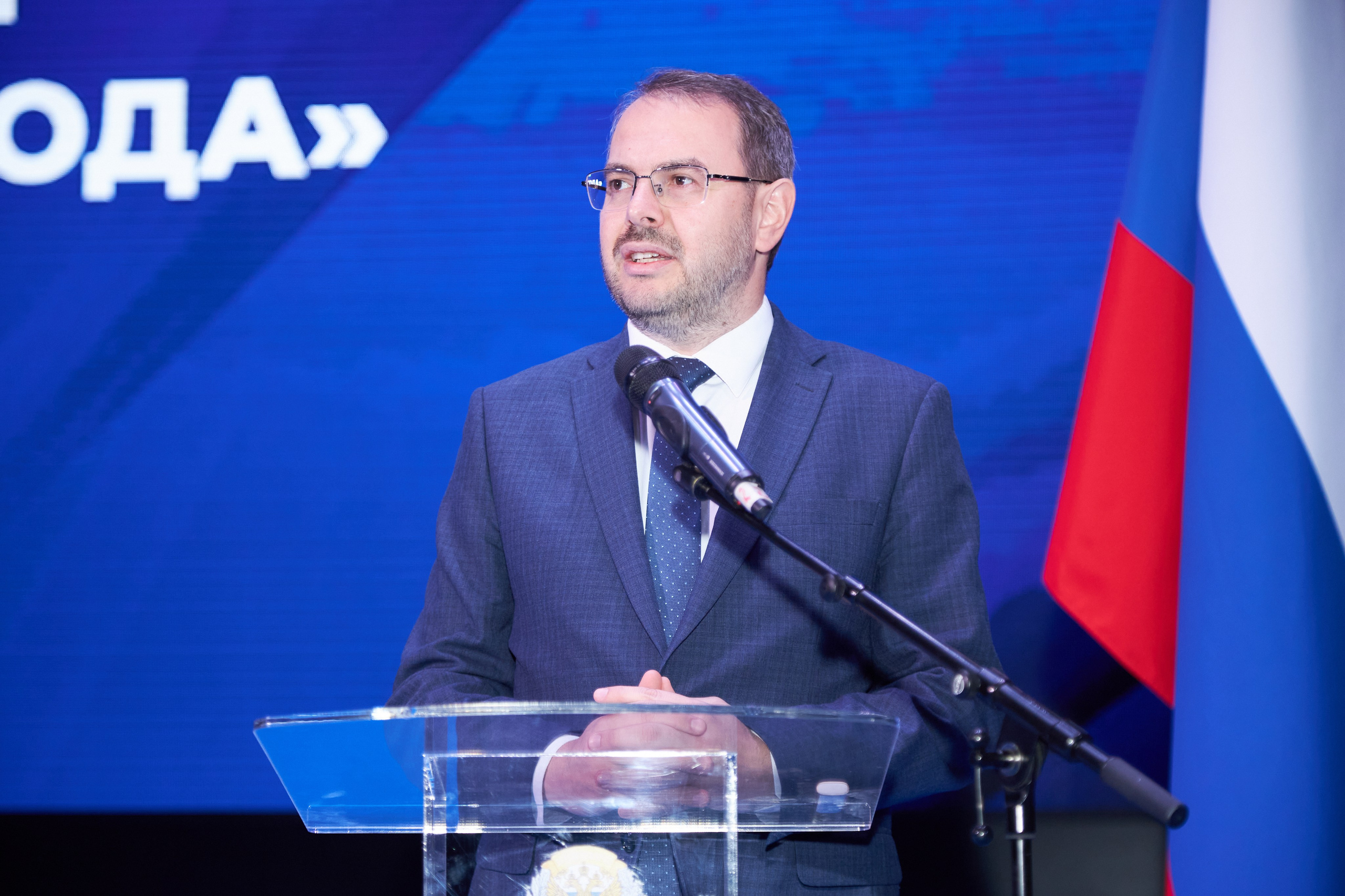 Седьмой профессорский форум. Фотограф Савченко Люба. Москва