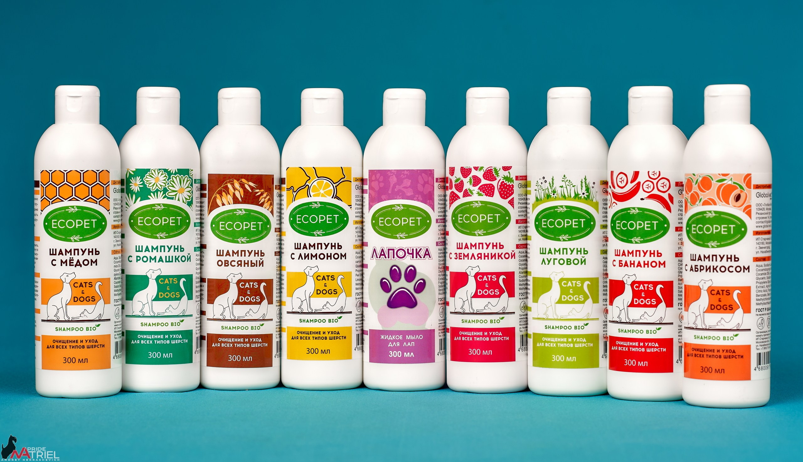 Предметная съемка — галерея NATRIEL