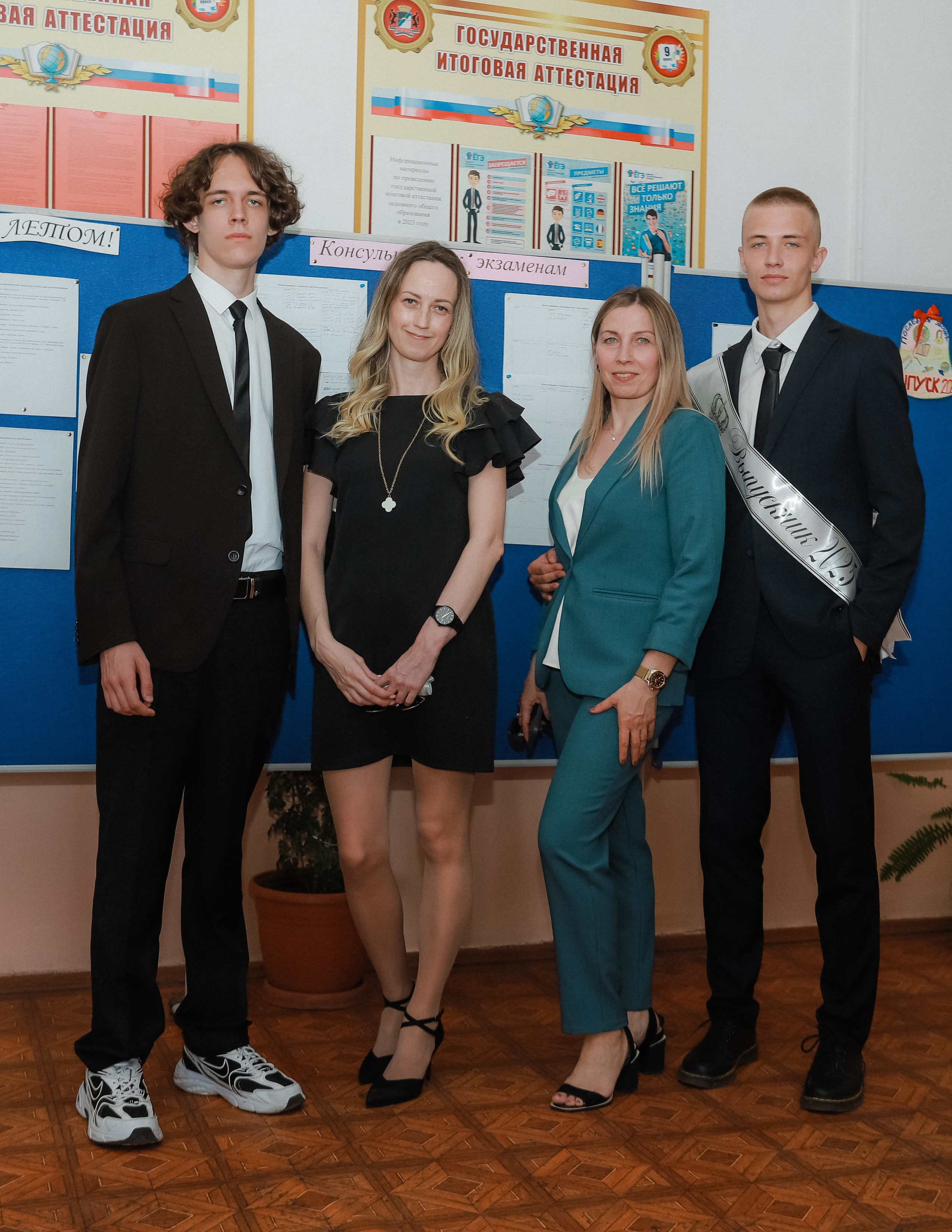 Последний звонок шк № 49. Фотограф Юлия Мальцева