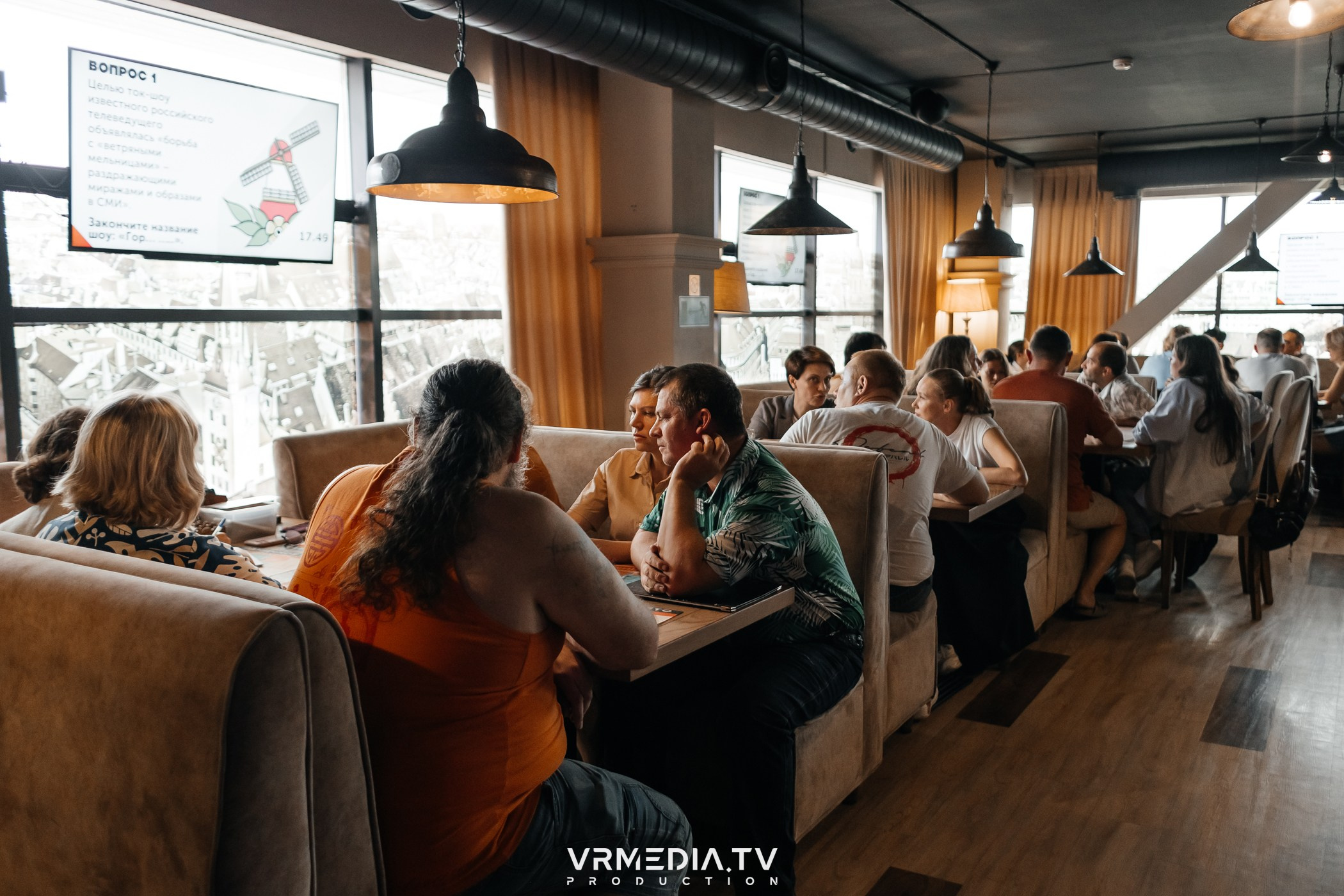 Эйнштейн Party в ресторане «Мюнхен»