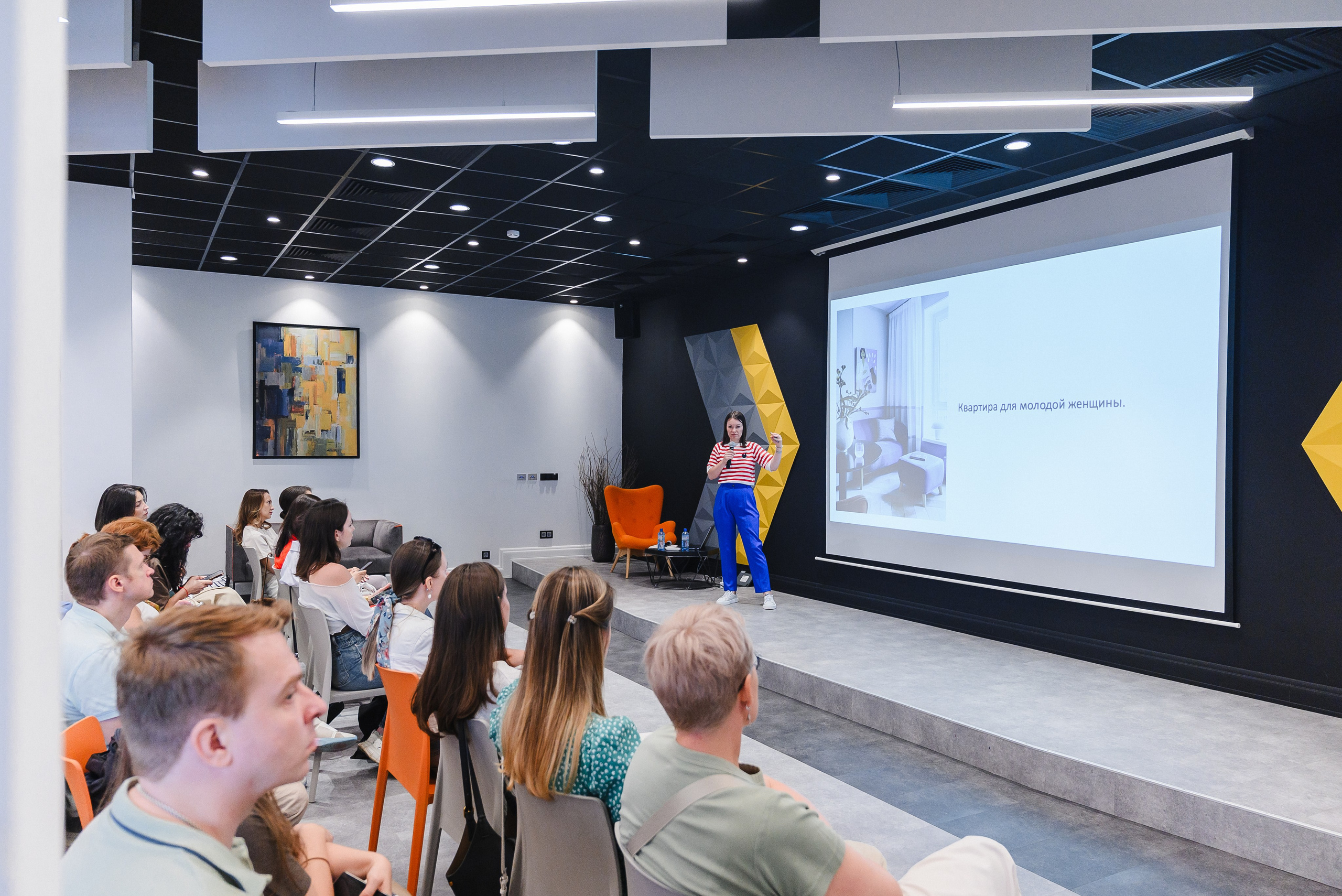 Семинар-экскурсия. Искусство колористики: современные подходы к выбору цветовых палитр. Фотограф Лопаткина Ирина