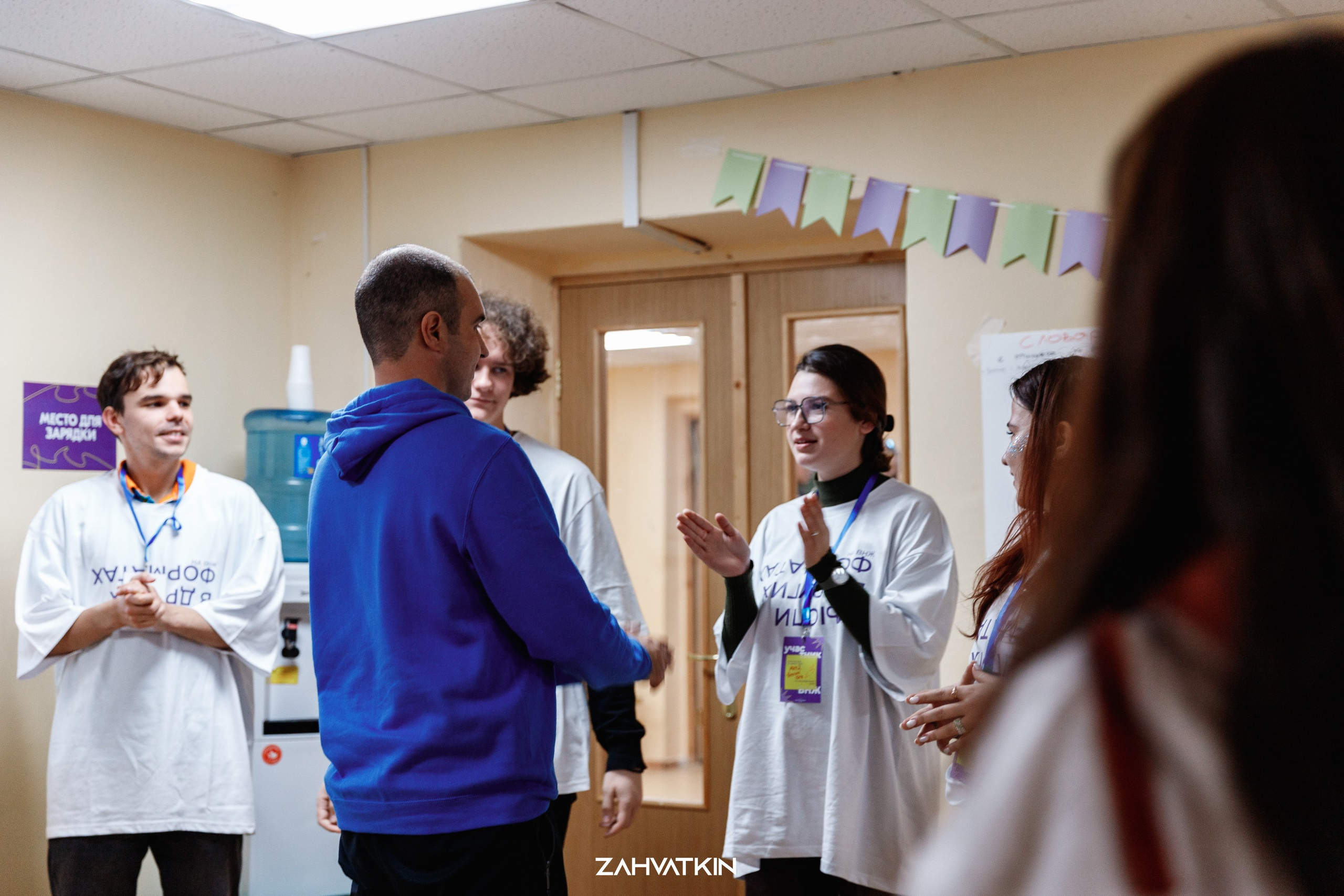 Съезд «Вся наша жизнь» 2023. Фотограф Захваткин Роман