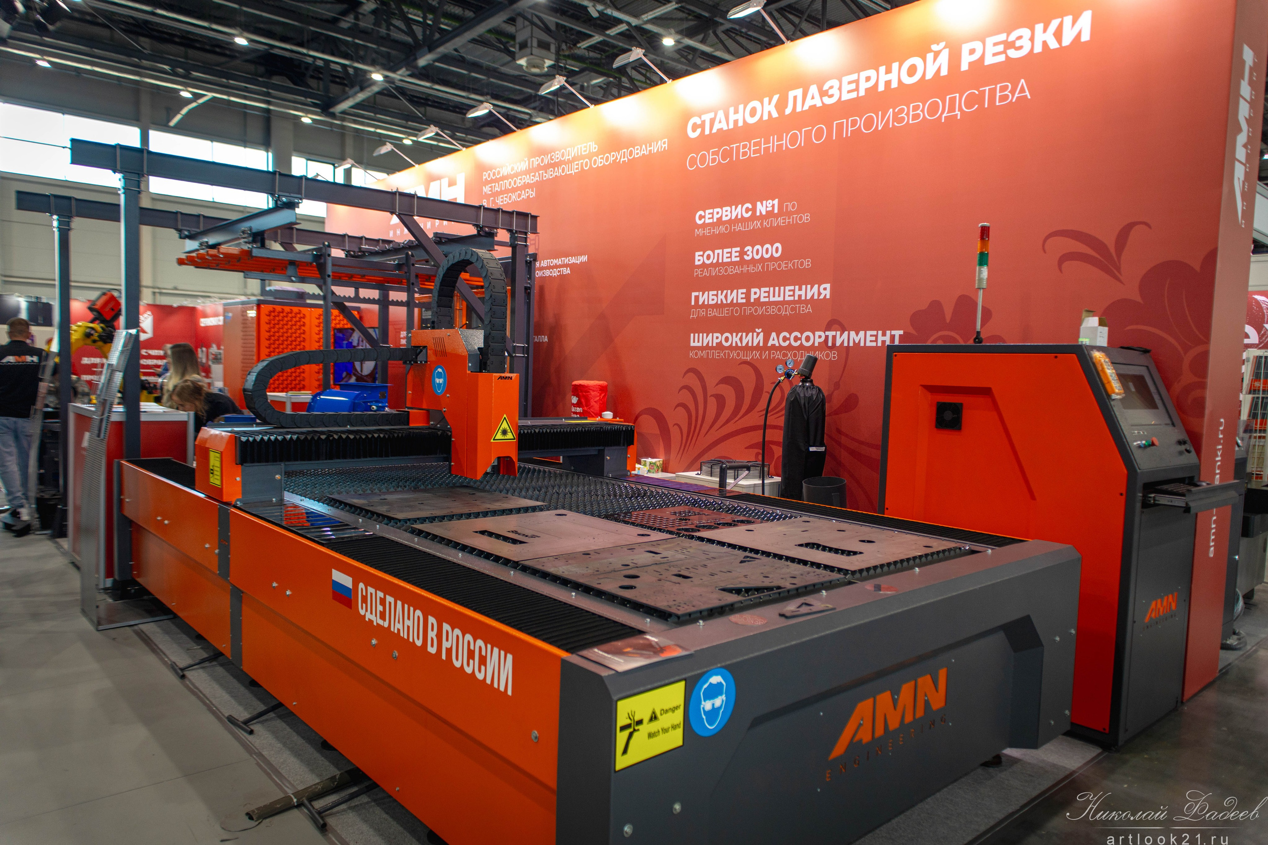 Темп Казань 2025. Фотограф г. Чебоксары Николай Фадеев