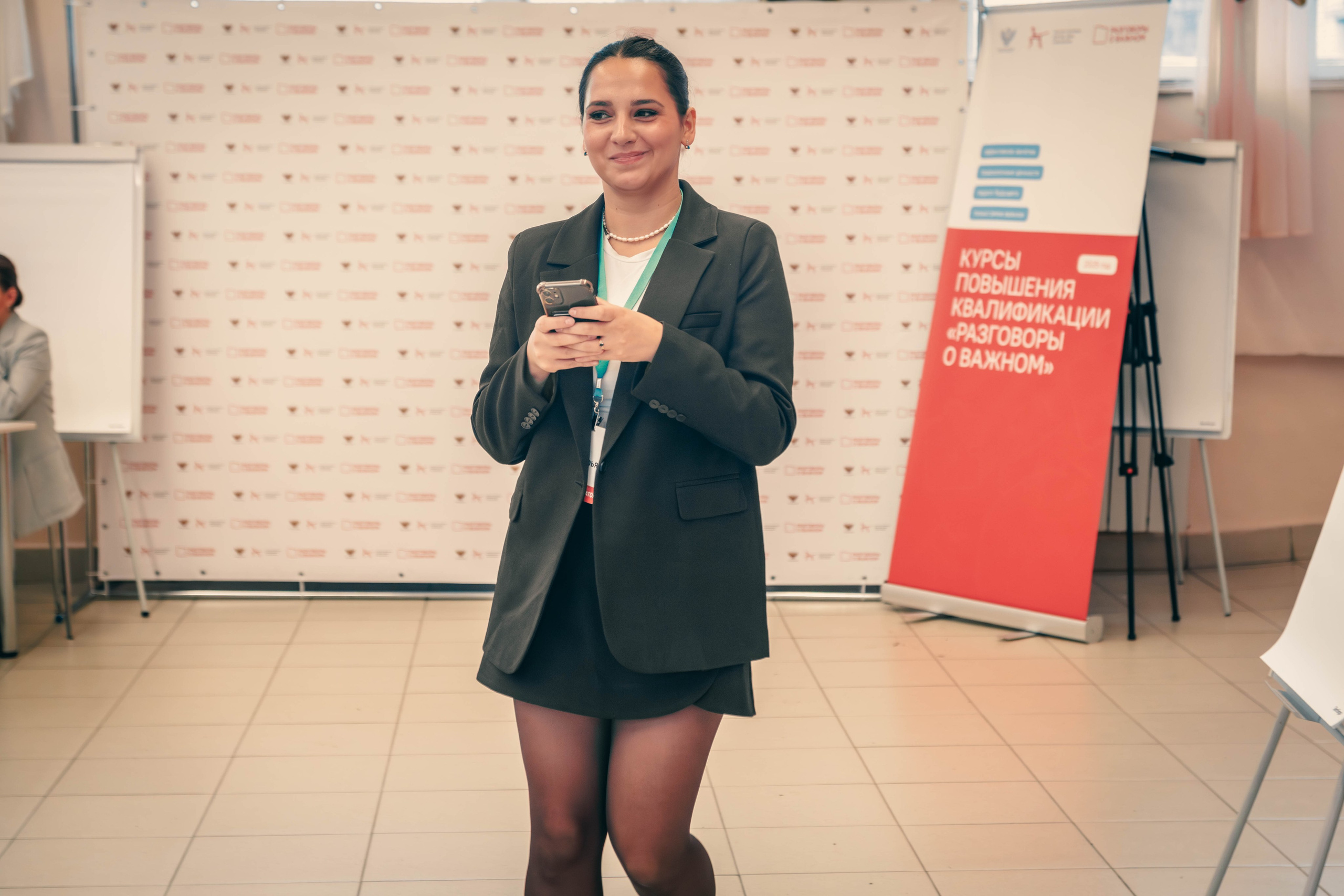 «Разговоры о важном» 24 октября 2025 г. Фотограф г. Чебоксары Николай Фадеев