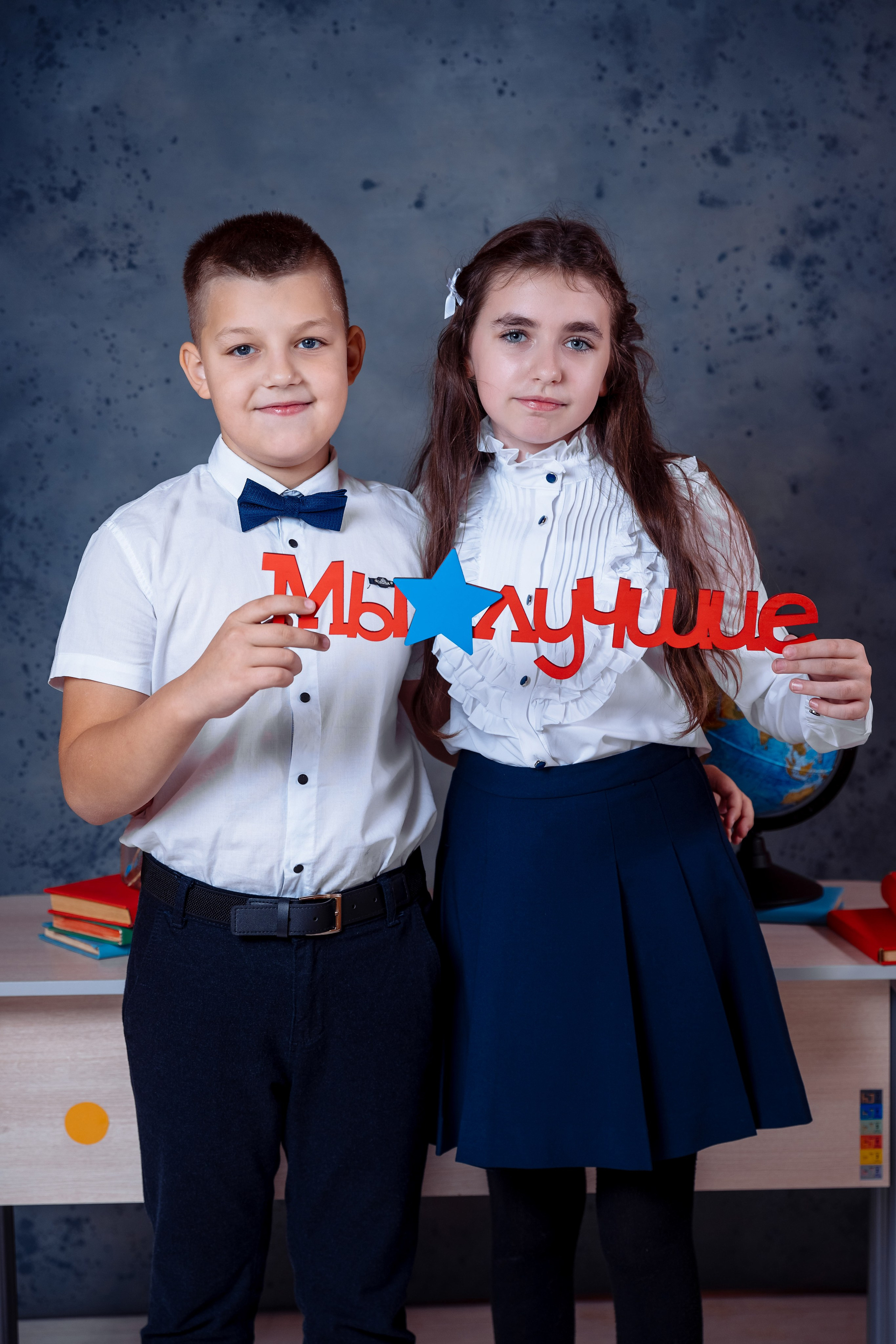 Начальные классы. Выпускные школьные фото­альбомы для школ и детских садов в Волгограде и Волжском