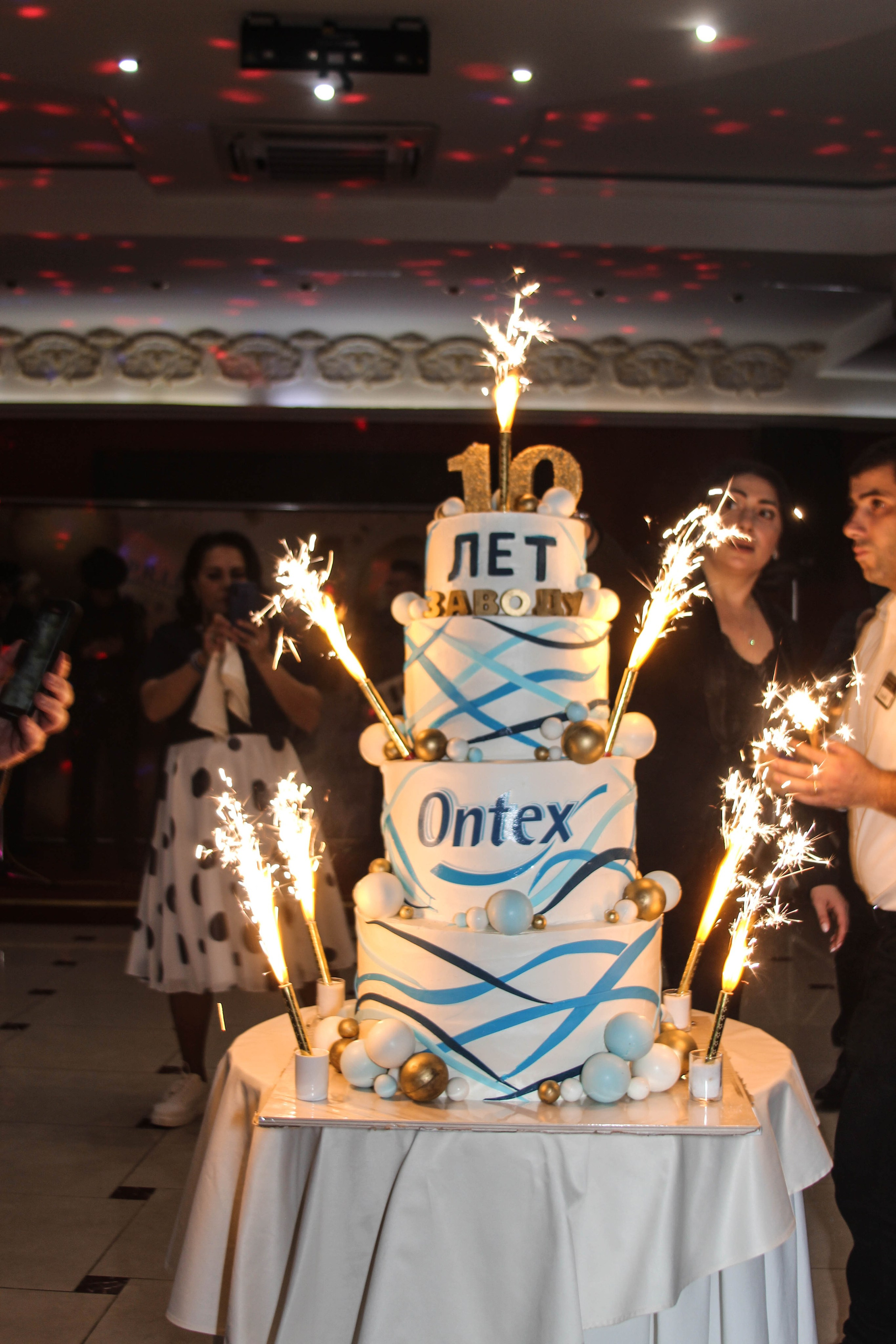 Юбилей Ontex 10 лет. Виктория Шишкова свадебный фотограф Москва и МО (Балашиха, Щелково)