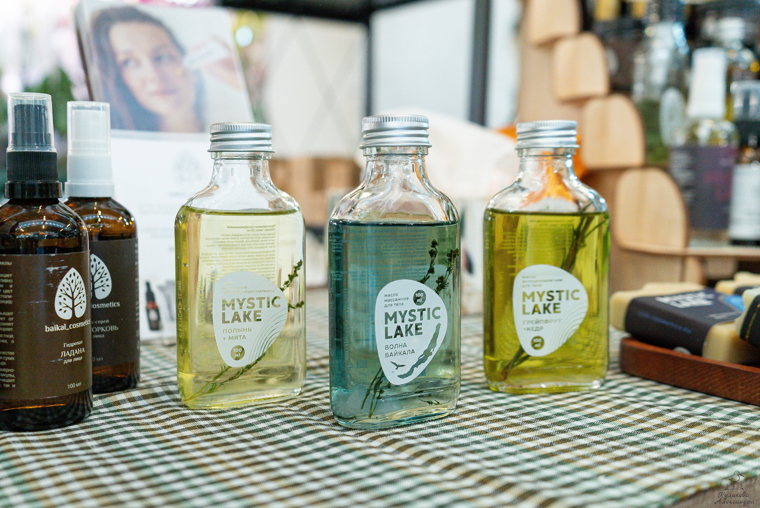 Гроубокс Артплей апрель. Александра Куликова фотограф, Москва