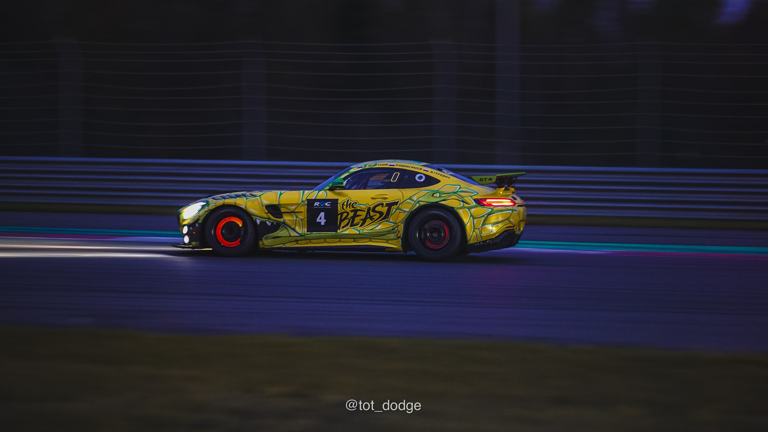 FINAL Russian Endurance Challenge (2024). Автомобильный фотограф Шакая Кирилл