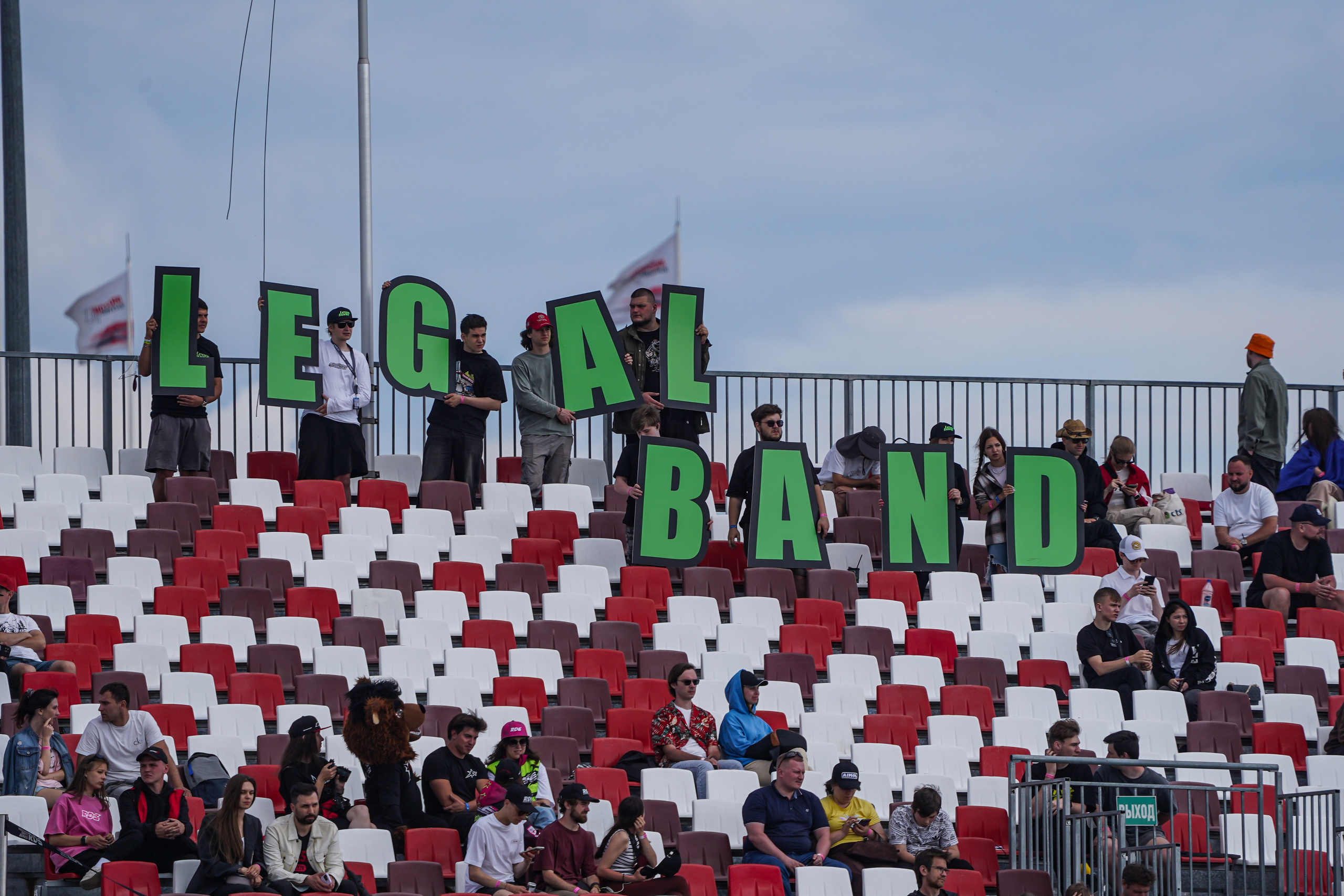 RDS Open 3 этап. Автомобильный фотограф Шакая Кирилл